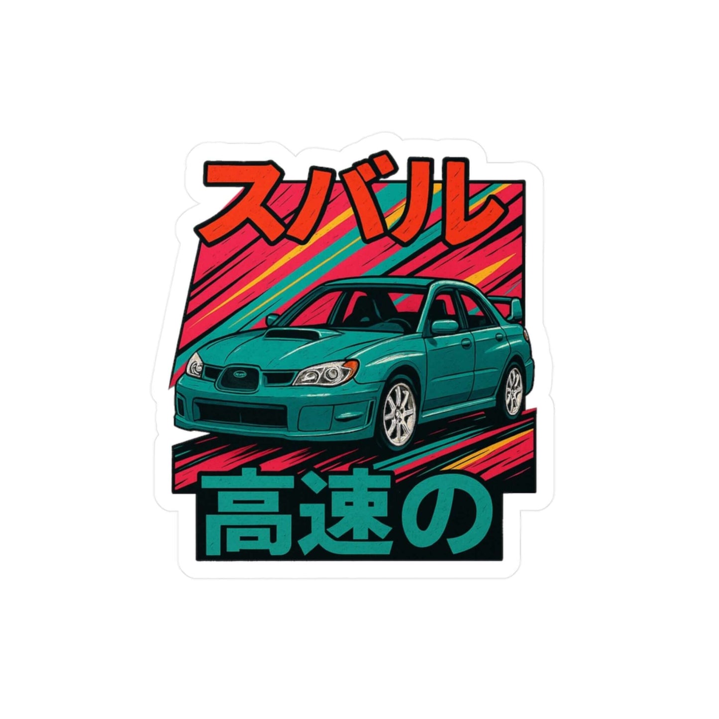 Subaru WRX Hawkeye Japanese Heritage Design-Vinyl Decal
