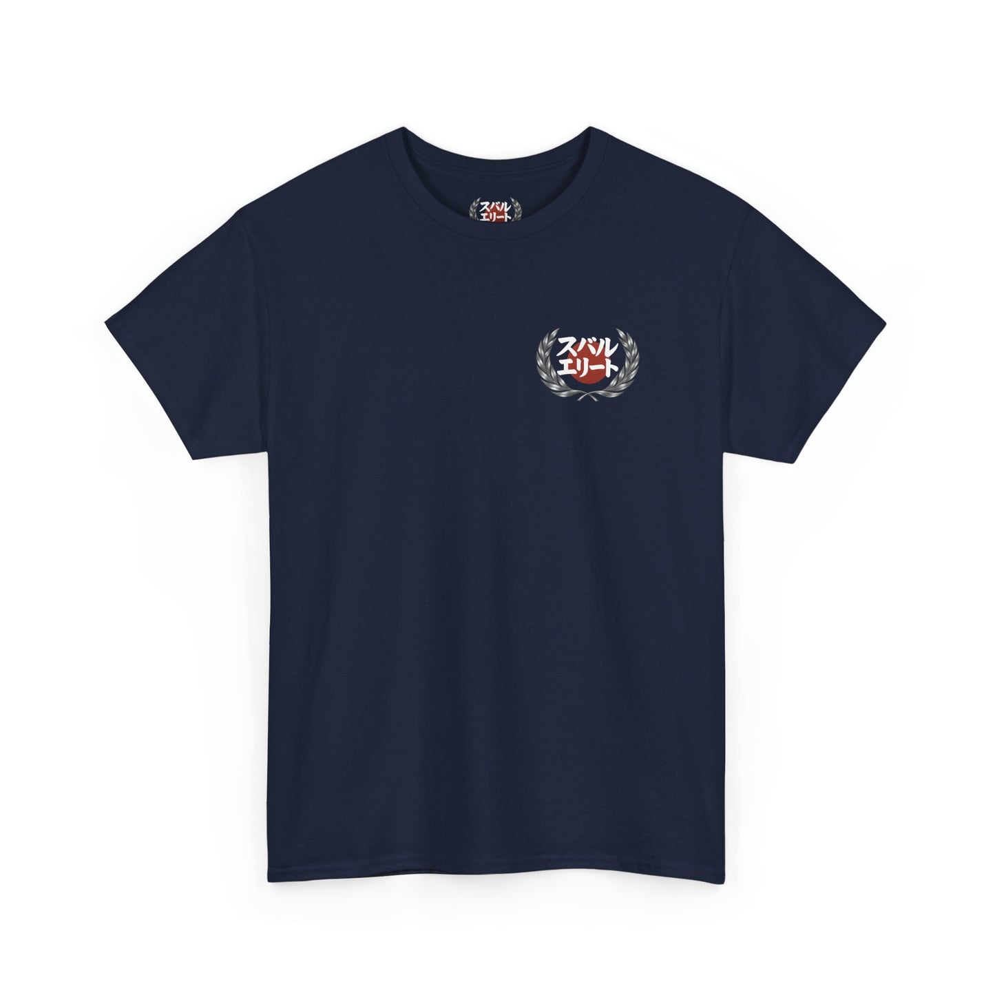Japanese Heritage Tee - 6th Gen WRX T-Shirt