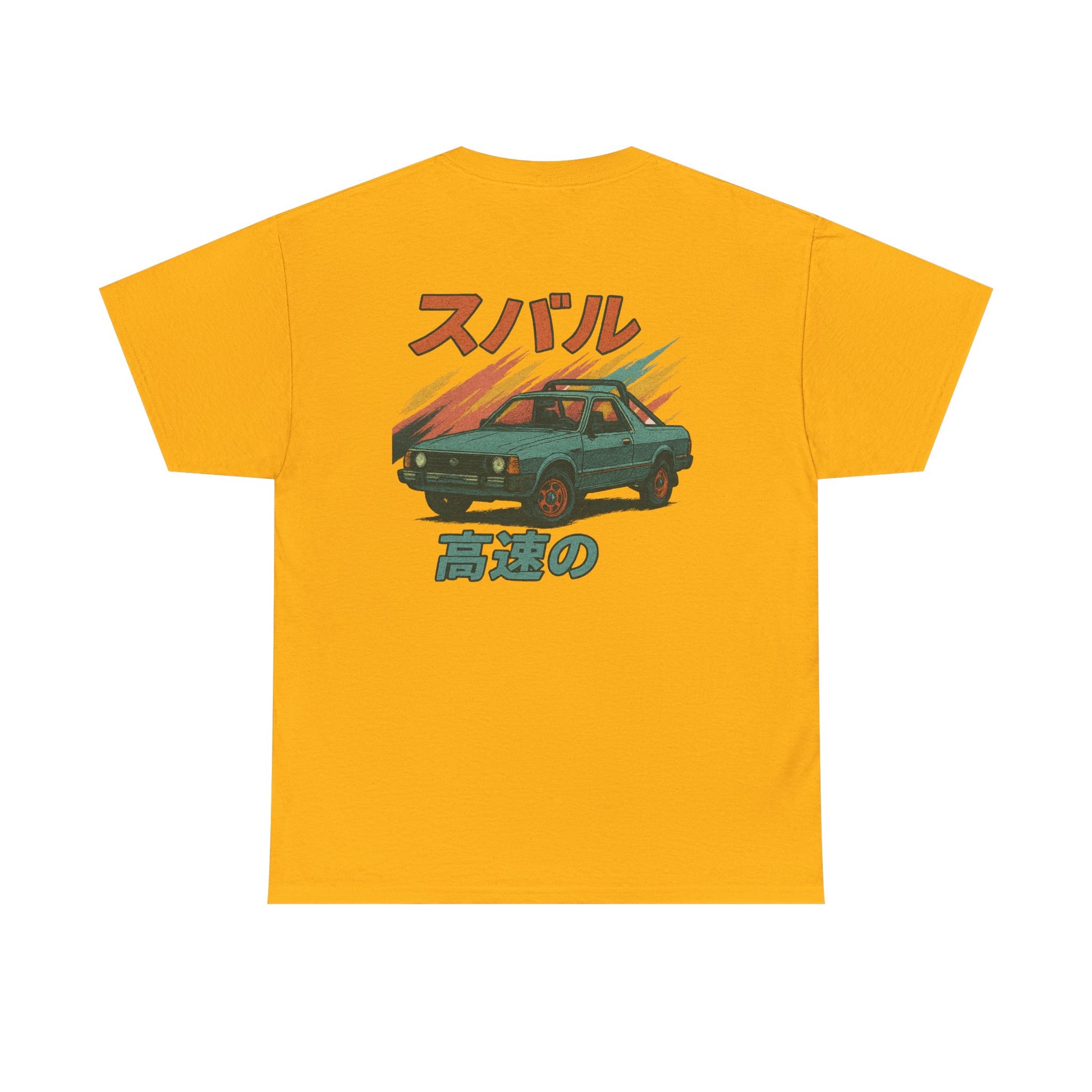 Subie Elites Subaru Brat Japanese Heritage vintage t-shirt for classic car enthusiasts
