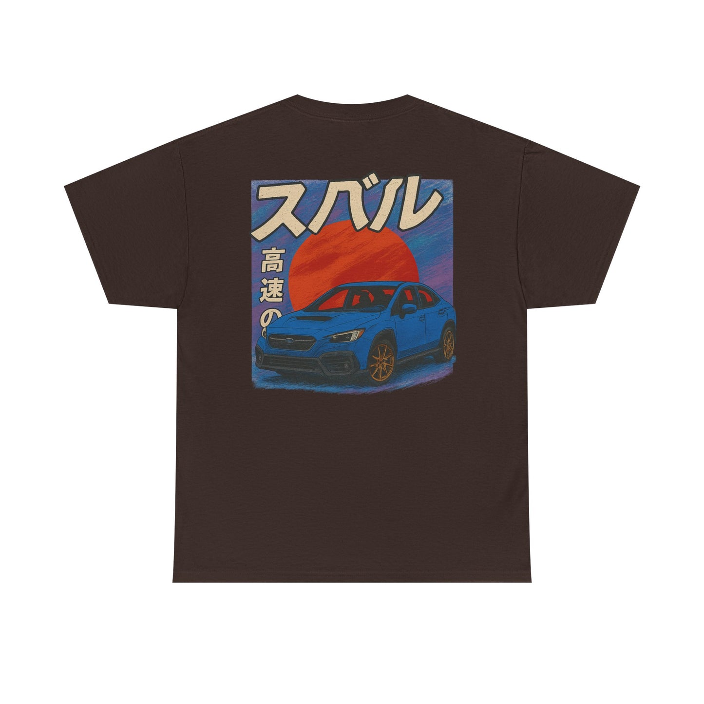 Japanese Heritage Tee - 6th Gen WRX T-Shirt