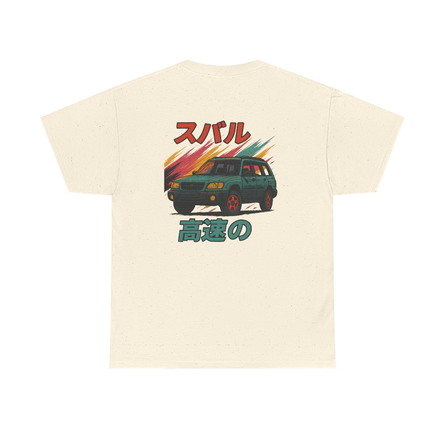 Subie Elites 2nd Generation SG Forester Japanese Heritage t-shirt for Subaru owners
