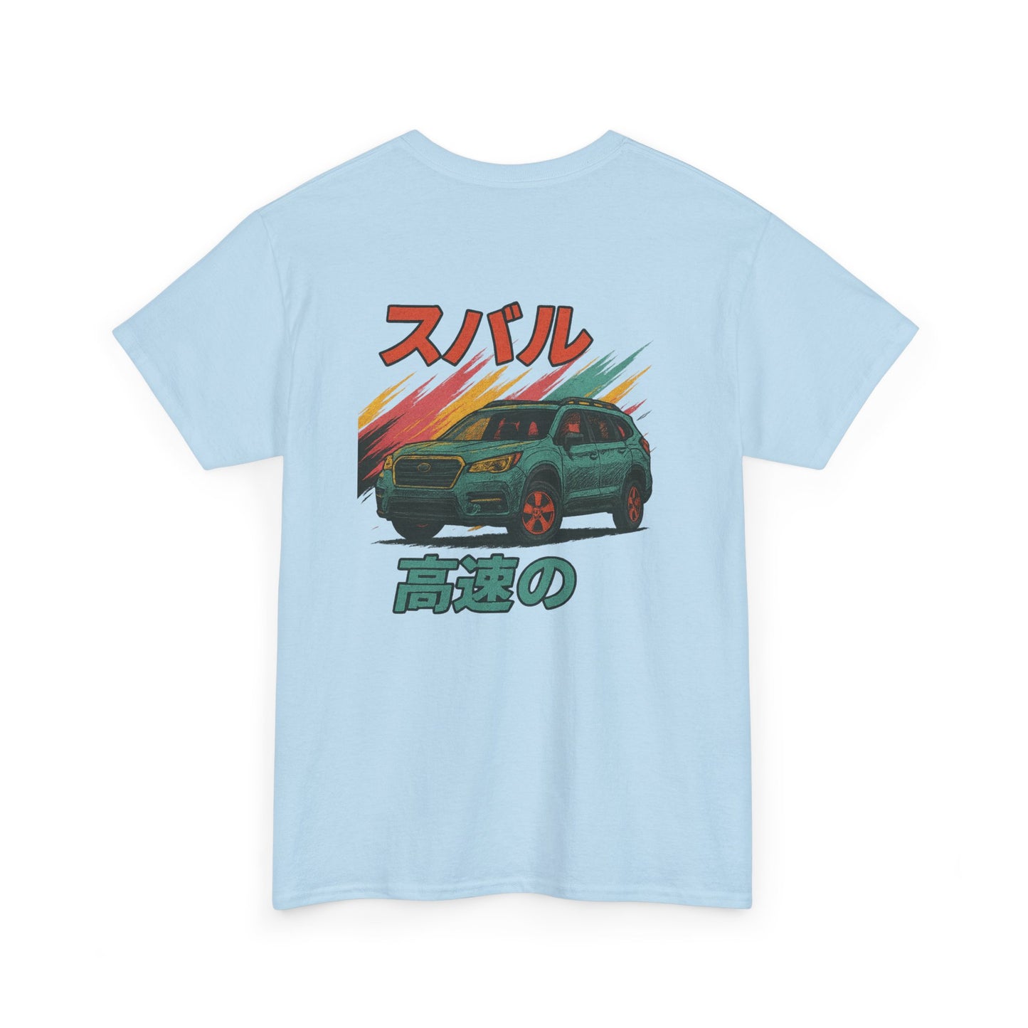 Subie Elites Subaru Ascent Japanese Heritage t-shirt for family adventure enthusiasts
