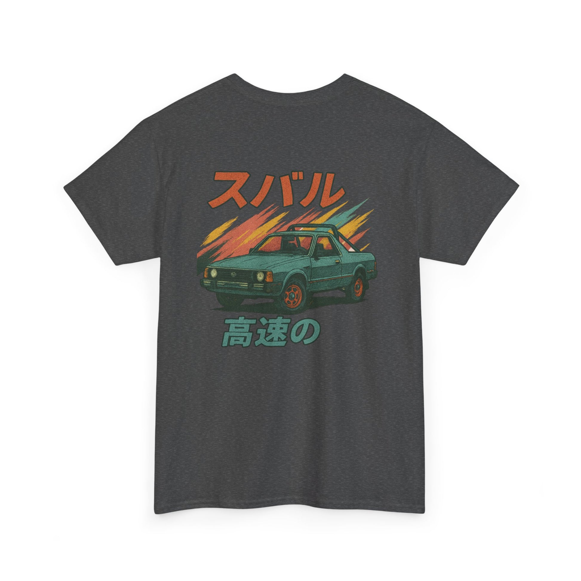 Subie Elites Subaru Brat Japanese Heritage vintage t-shirt for classic car enthusiasts
