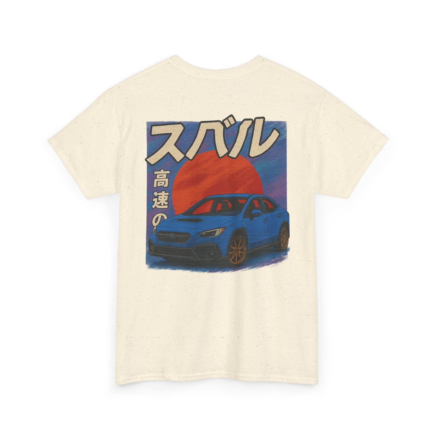 Japanese Heritage Tee - 6th Gen WRX T-Shirt