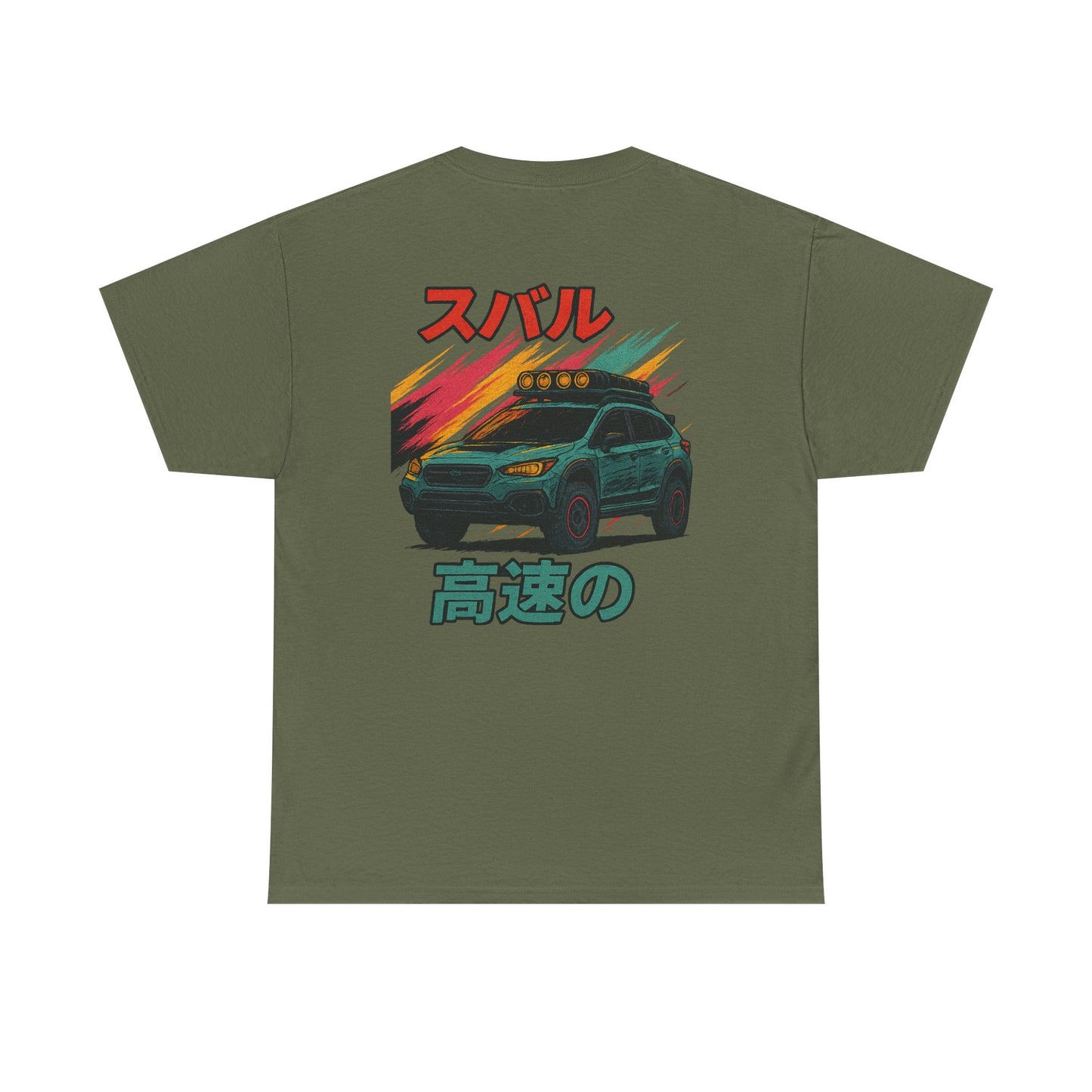3rd Gen Crosstrek Japanese Heritage Tee | Subaru Apparel