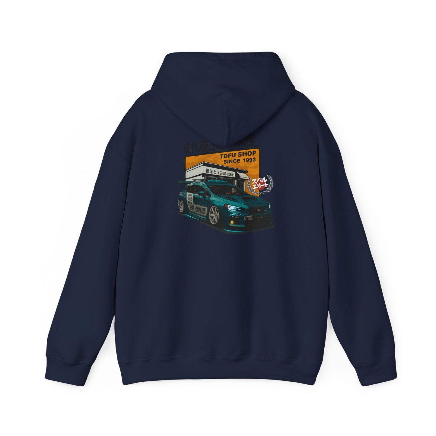 Ambassador Hoodie- Kendizzle_sti