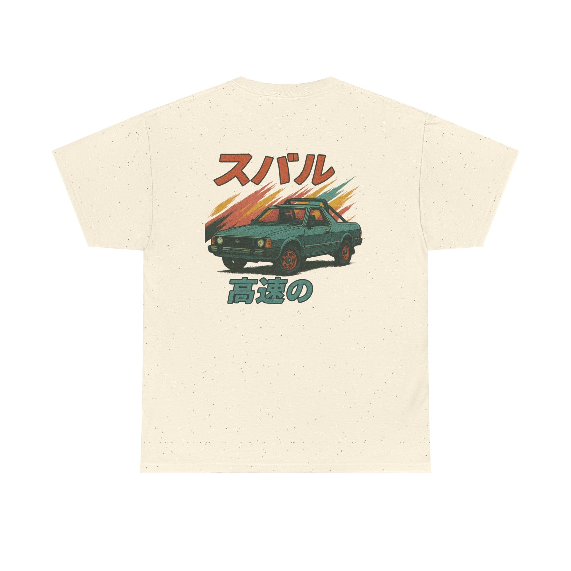 Subie Elites Subaru Brat Japanese Heritage vintage t-shirt for classic car enthusiasts
