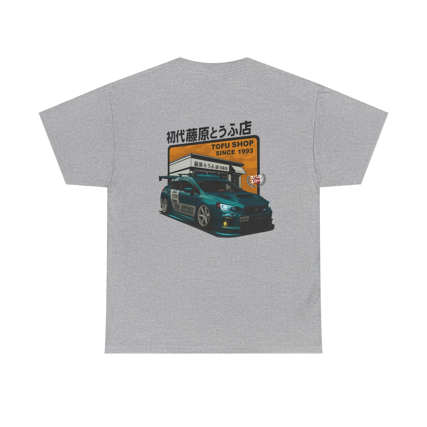 Ambassador T-Shirt -Kendizzle_sti