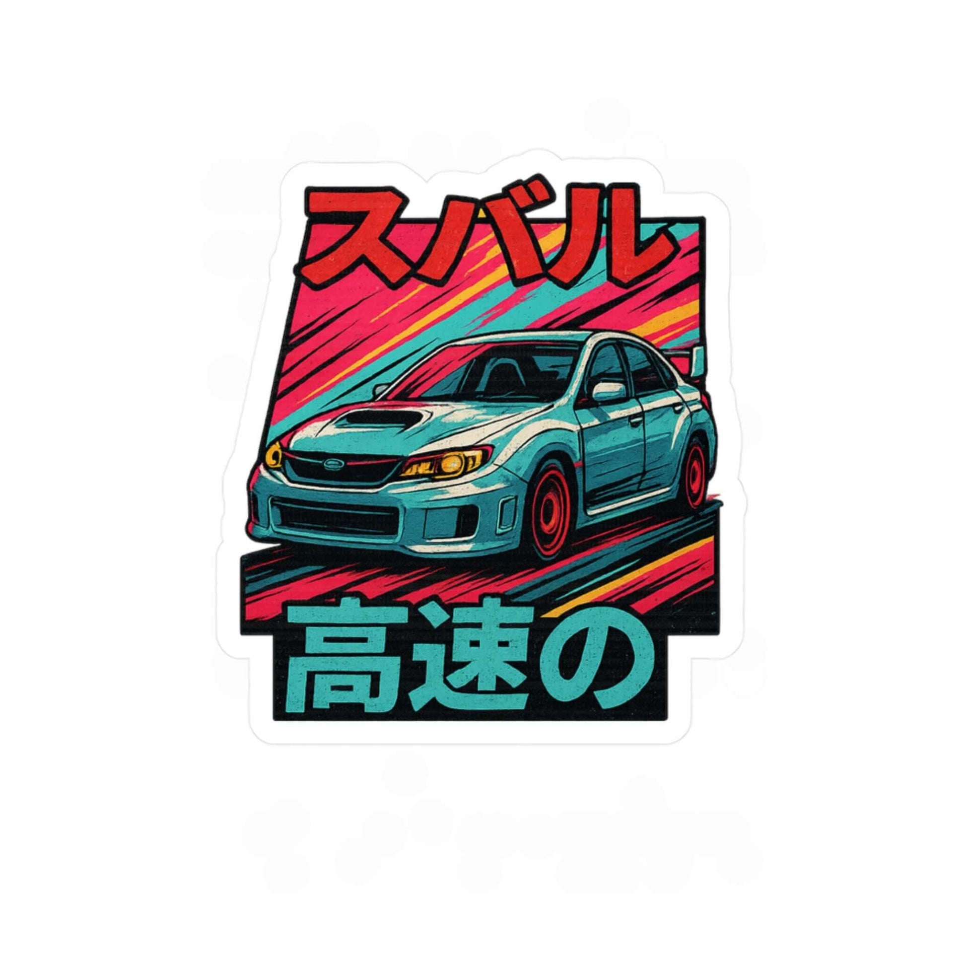 Subie Elites WRX/STI- Japanese Heritage Vinyl Decal