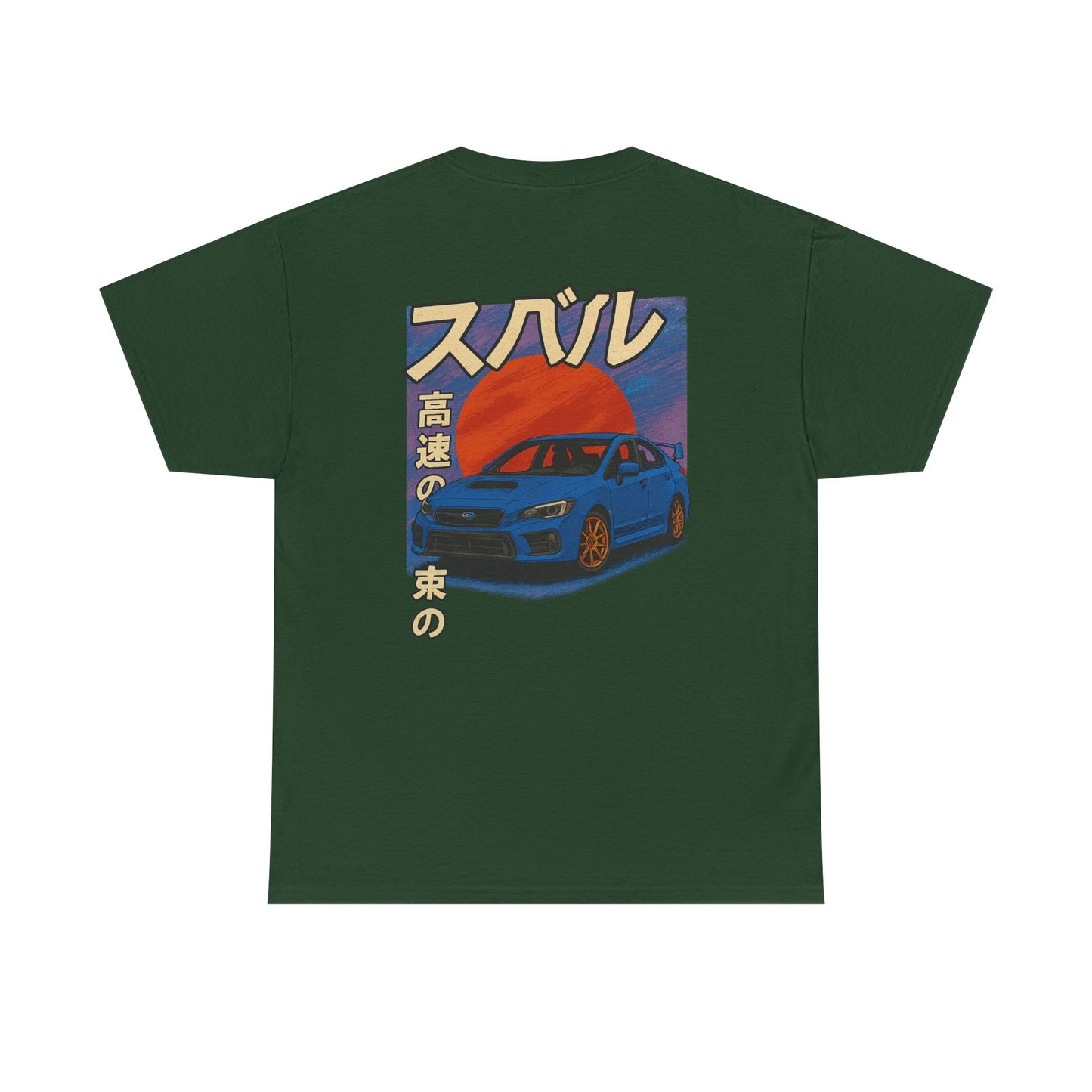 Japanese Heritage 4th Gen WRX/STI Tee