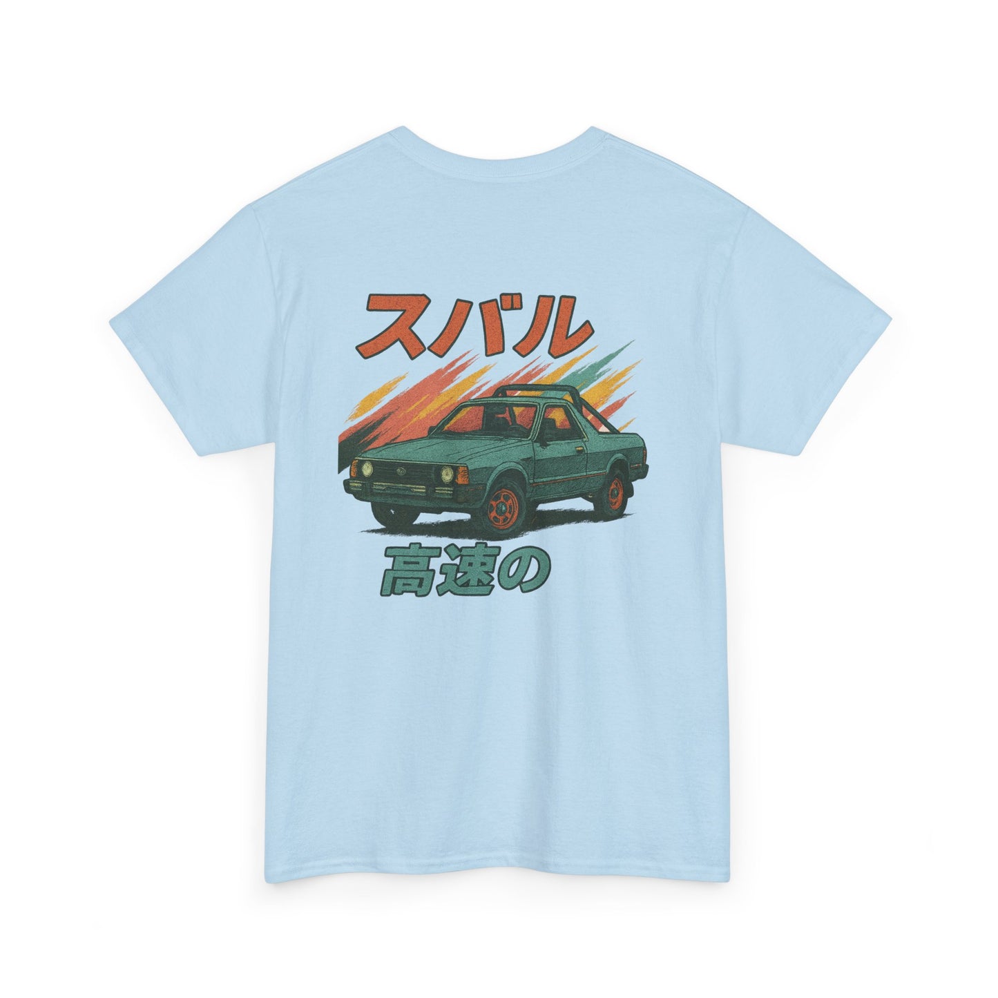 Subie Elites Subaru Brat Japanese Heritage vintage t-shirt for classic car enthusiasts
