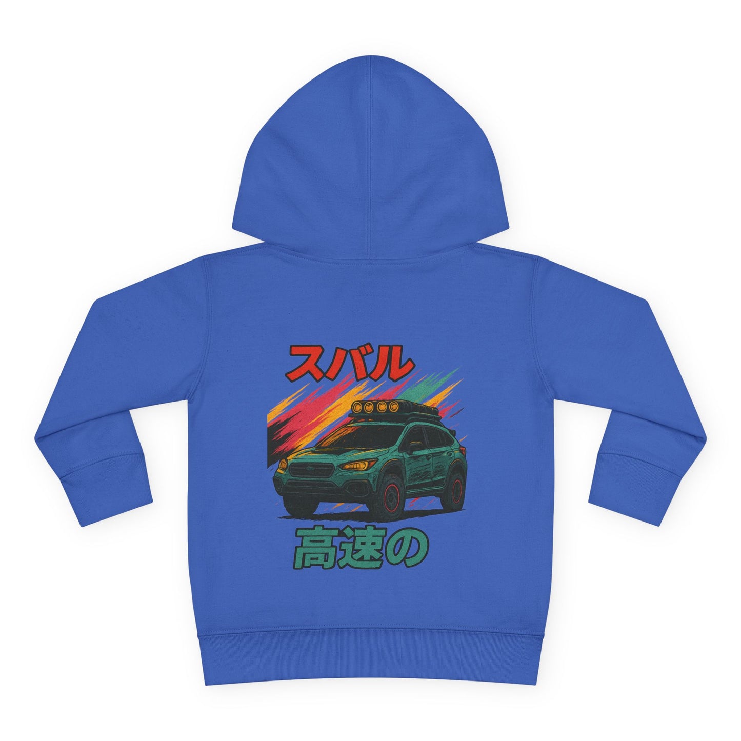 Kids' Fleece Hoodie - Retro Racing Design