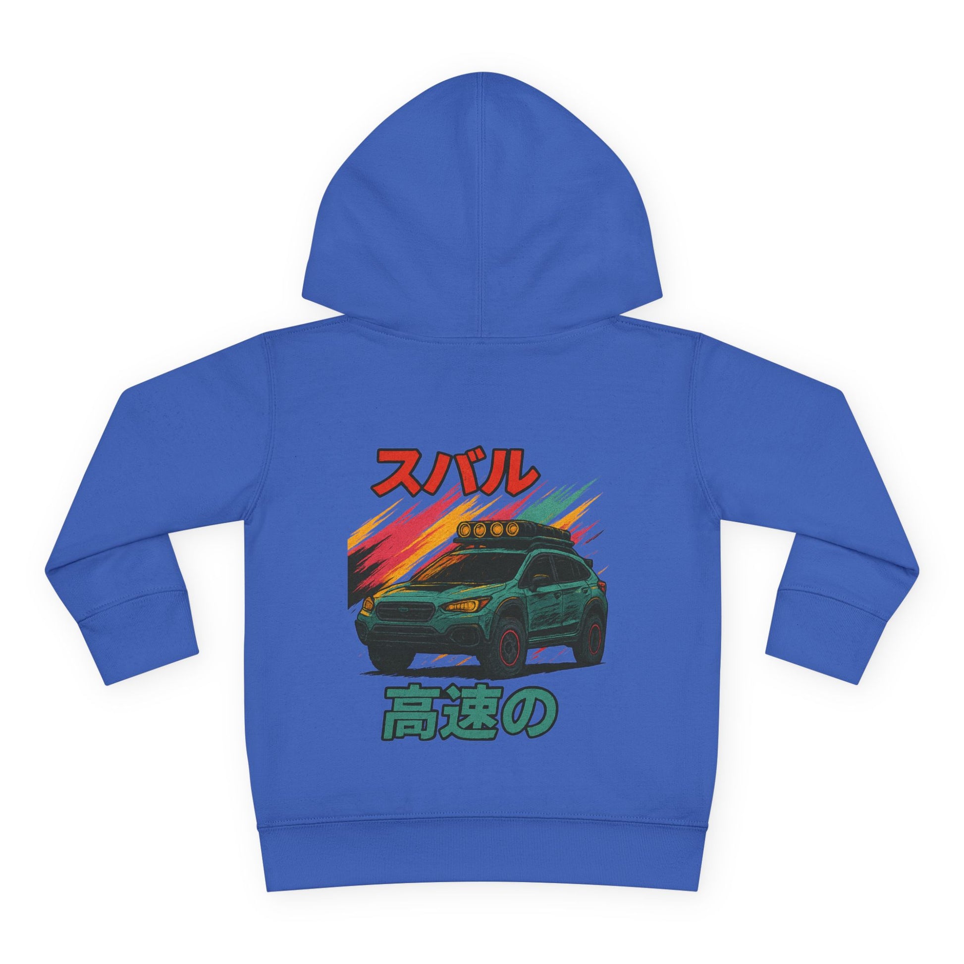Kids' Fleece Hoodie - Retro Racing Design