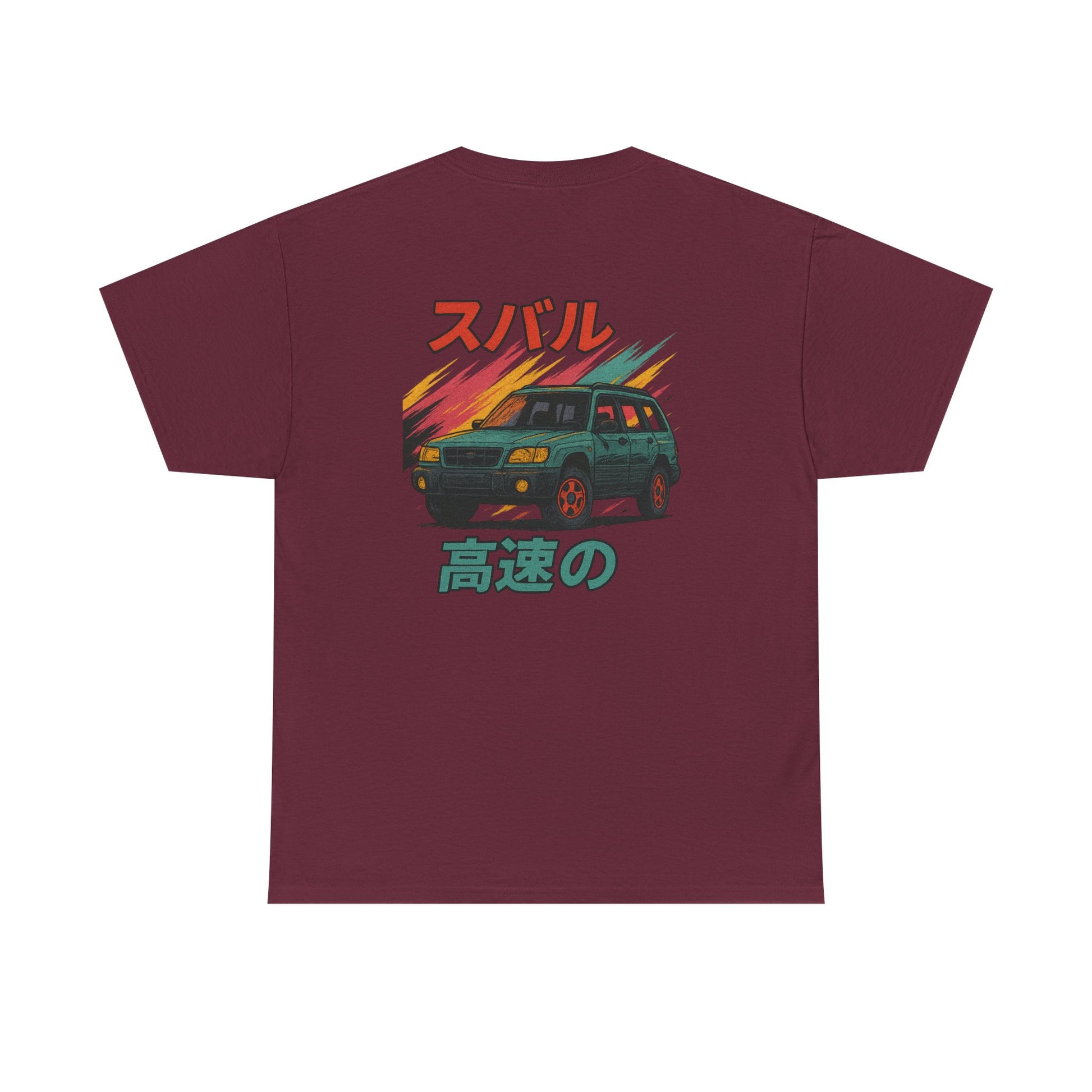 Subie Elites 2nd Generation SG Forester Japanese Heritage t-shirt for Subaru owners
