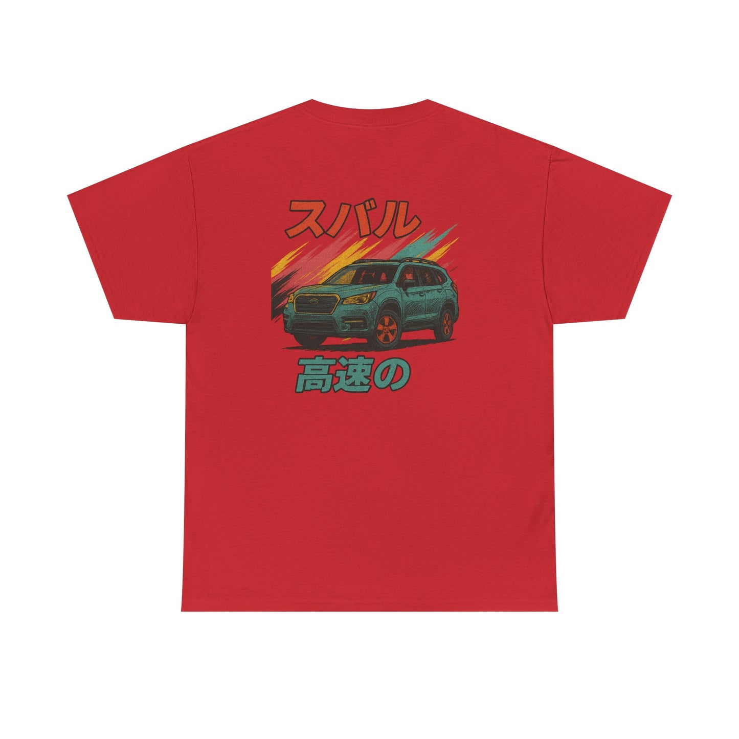 Subie Elites Subaru Ascent Japanese Heritage t-shirt for family adventure enthusiasts
