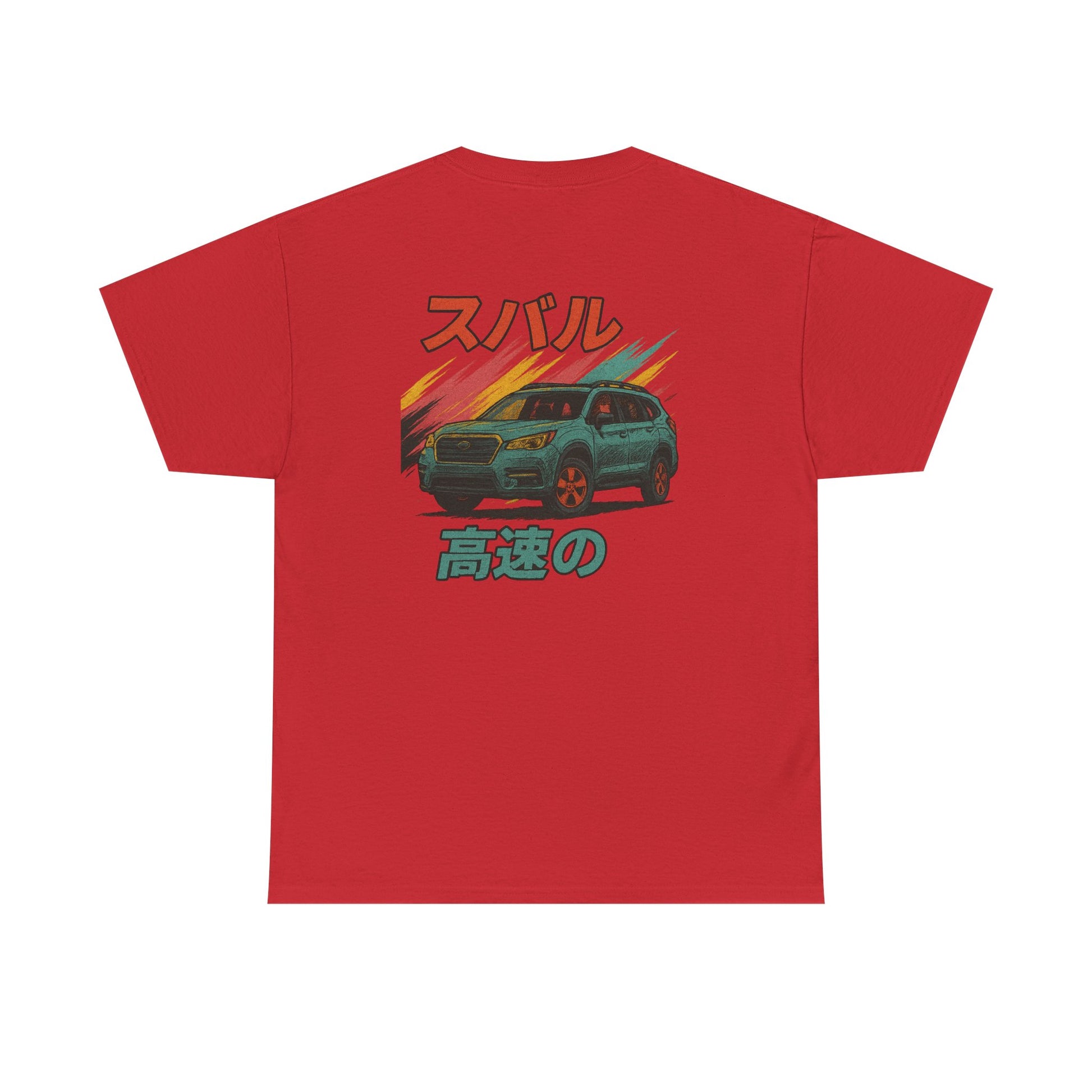 Subie Elites Subaru Ascent Japanese Heritage t-shirt for family adventure enthusiasts
