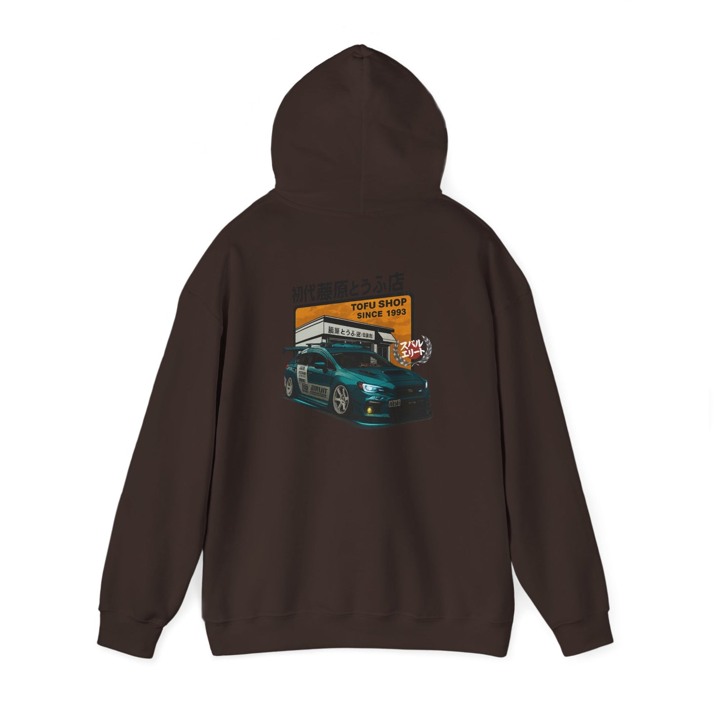 Subaru Hoodie Ambassador Hoodie- Kendizzle_sti