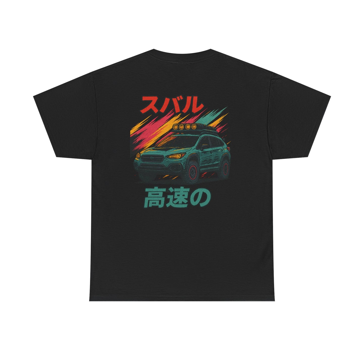 Subie Elites 3rd Generation Crosstrek Japanese Heritage t-shirt for Subaru adventure enthusiasts
