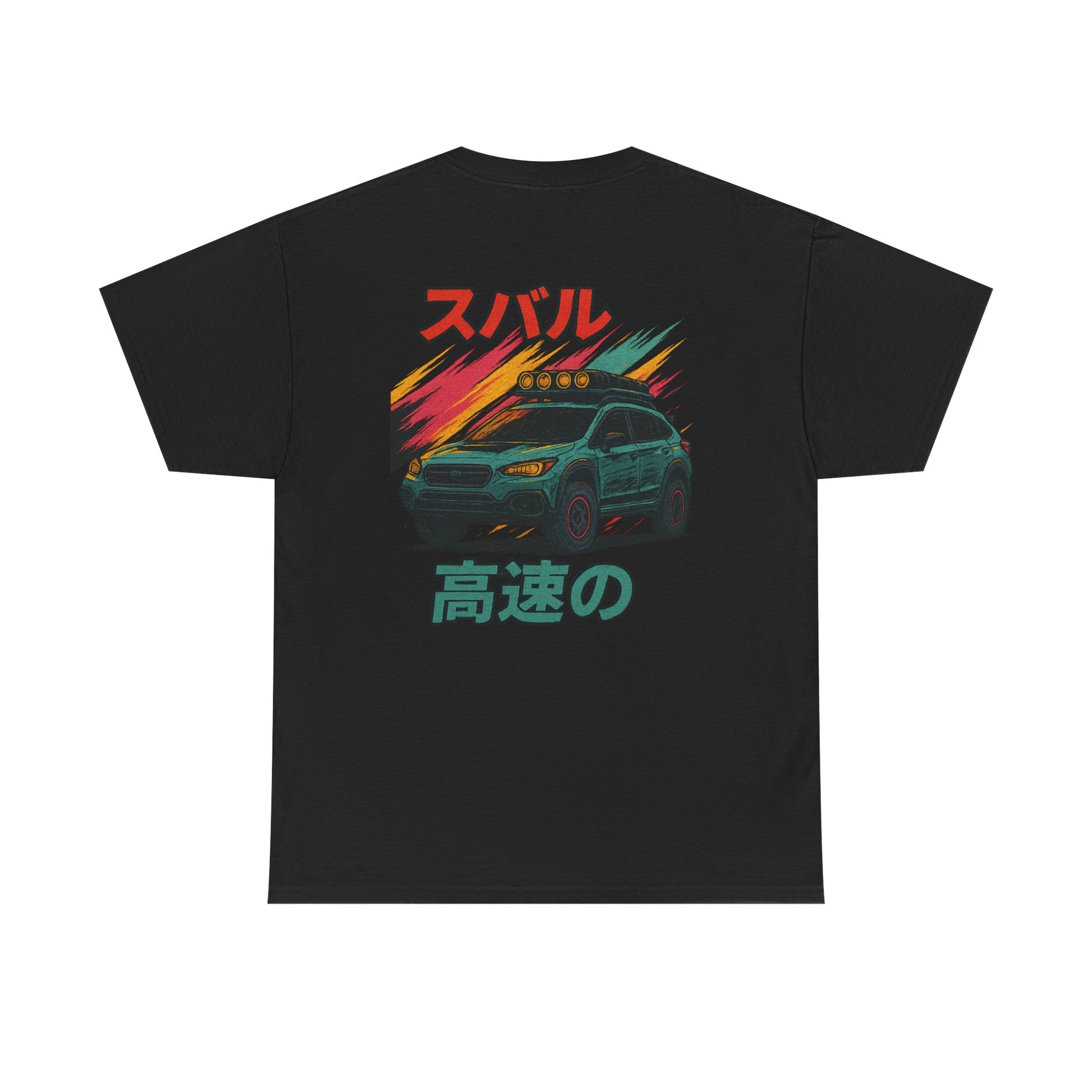 Subie Elites 3rd Generation Crosstrek Japanese Heritage t-shirt for Subaru adventure enthusiasts
