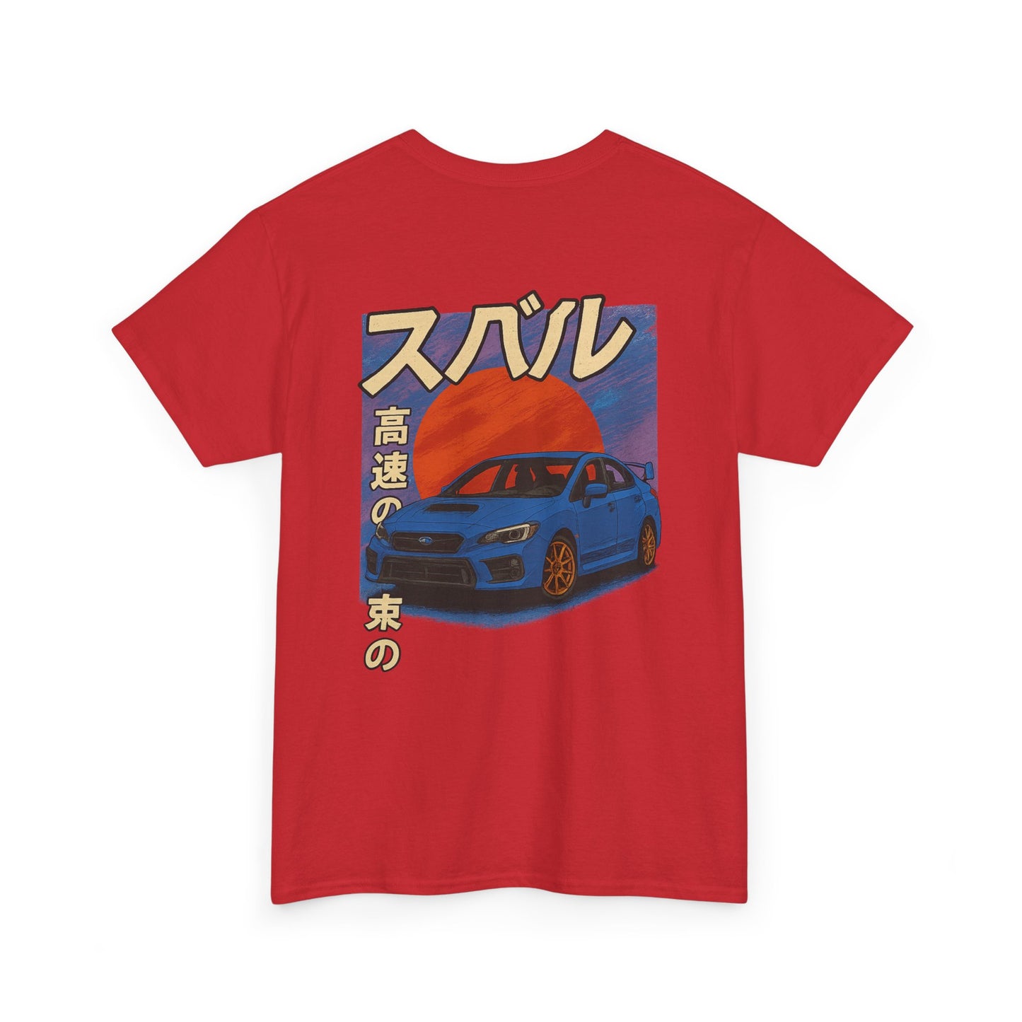 Japanese Heritage 4th Gen WRX/STI Tee