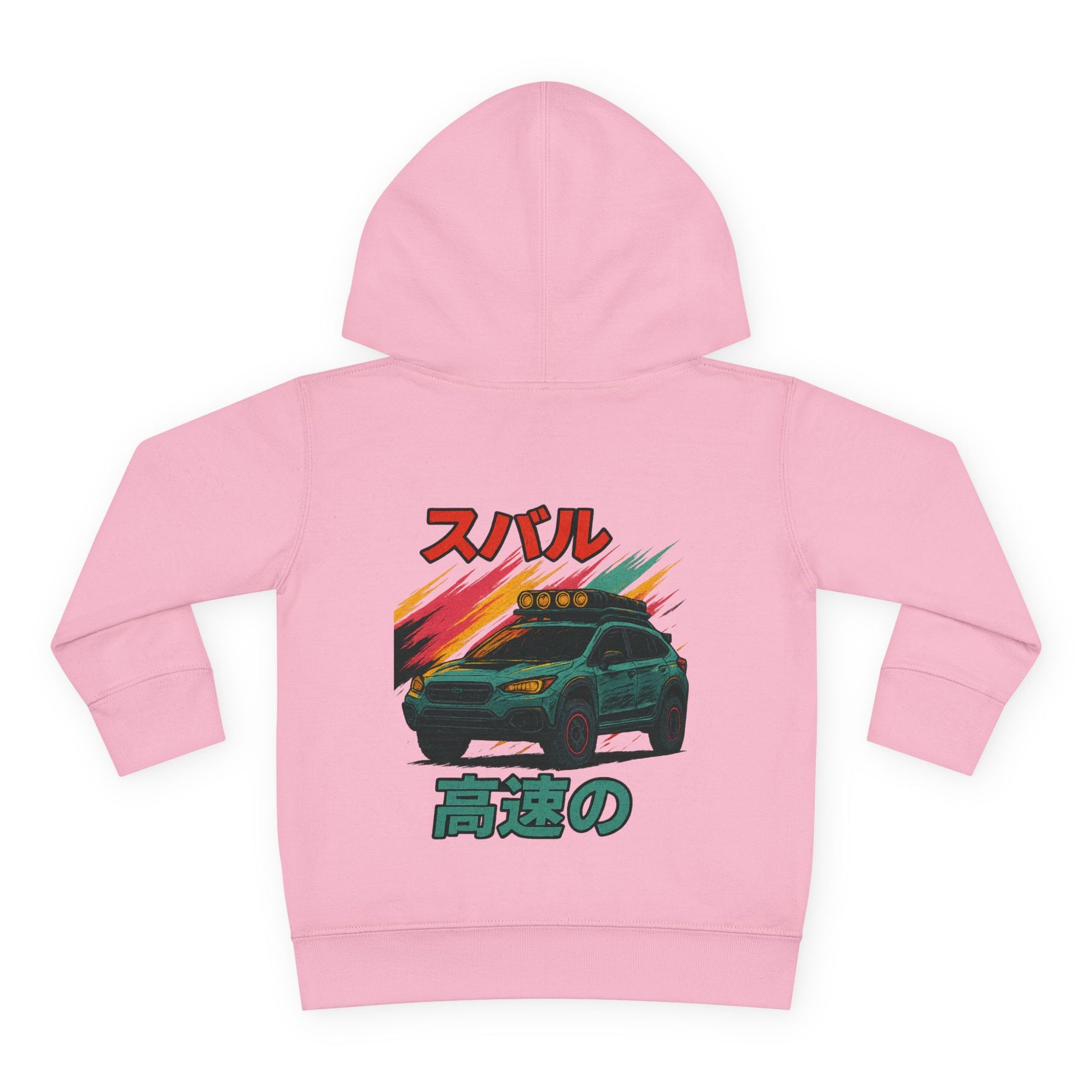 Kids' Fleece Hoodie - Retro Racing Design