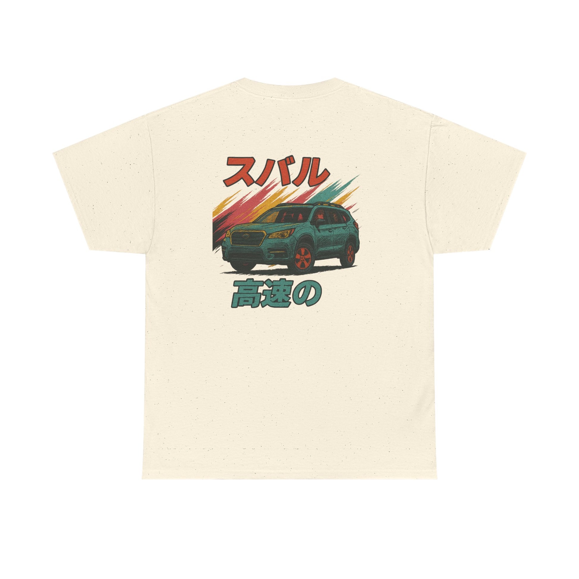 Subie Elites Subaru Ascent Japanese Heritage t-shirt for family adventure enthusiasts
