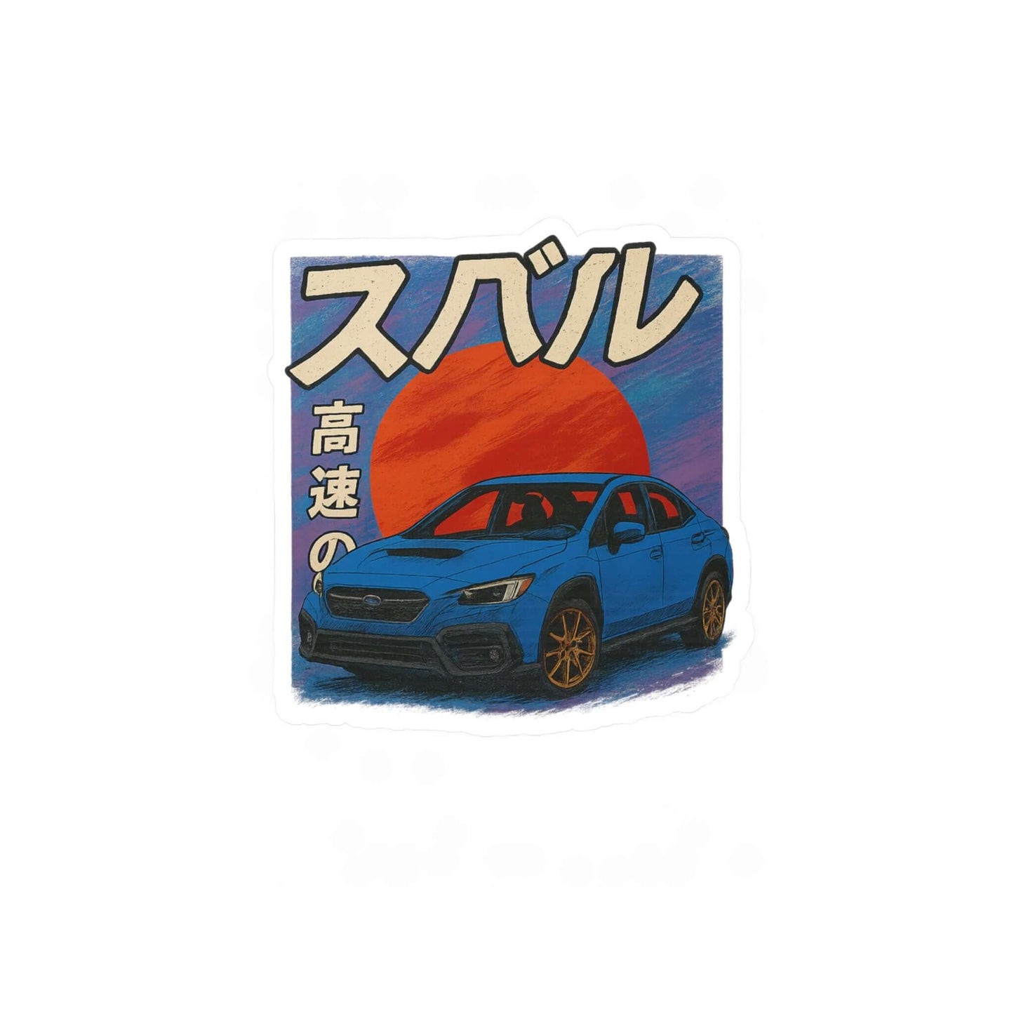 Subaru WRX Sticker - Japanese Heritage Vinyl Decal