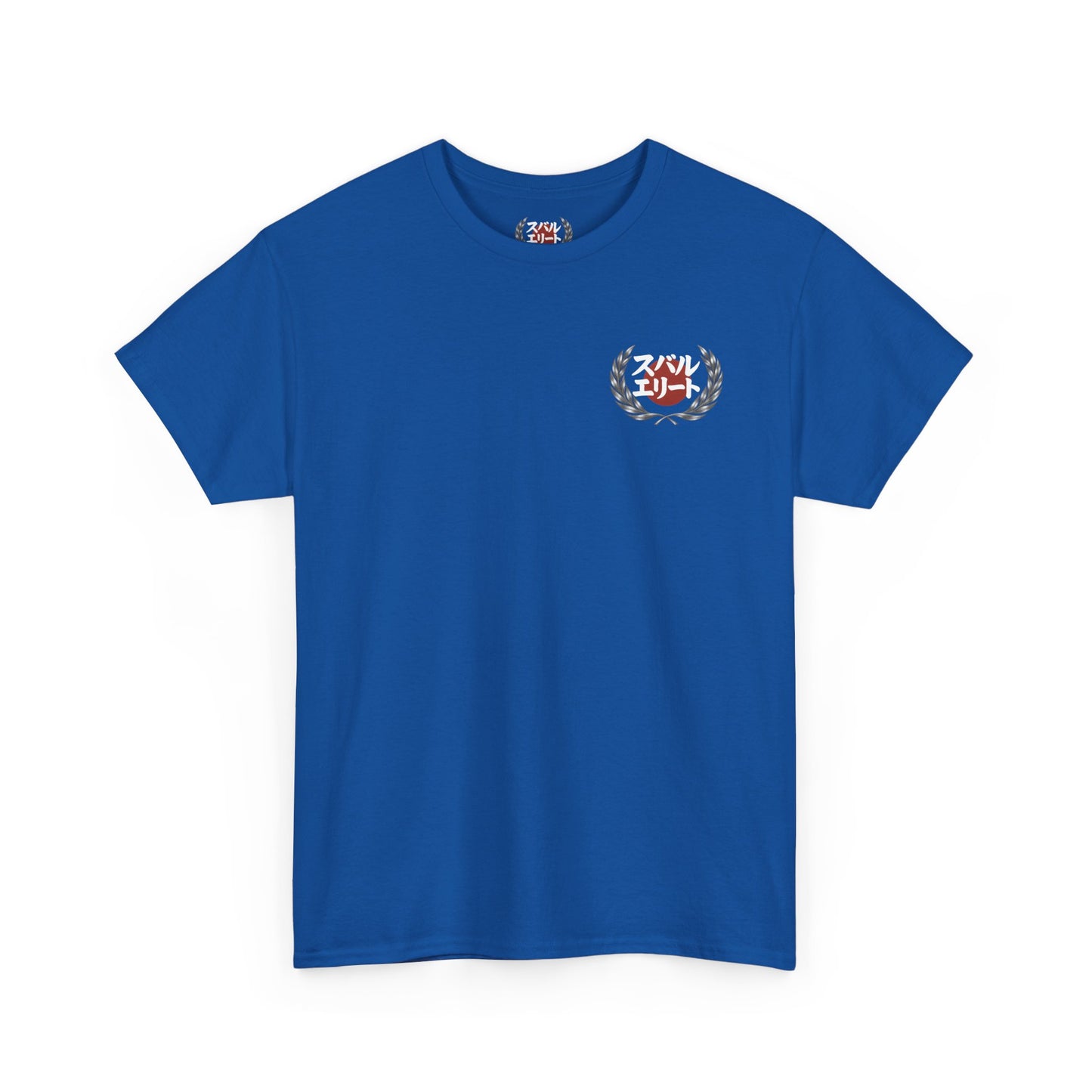 Ascent Japanese Heritage T-Shirt | Subaru Family Apparel