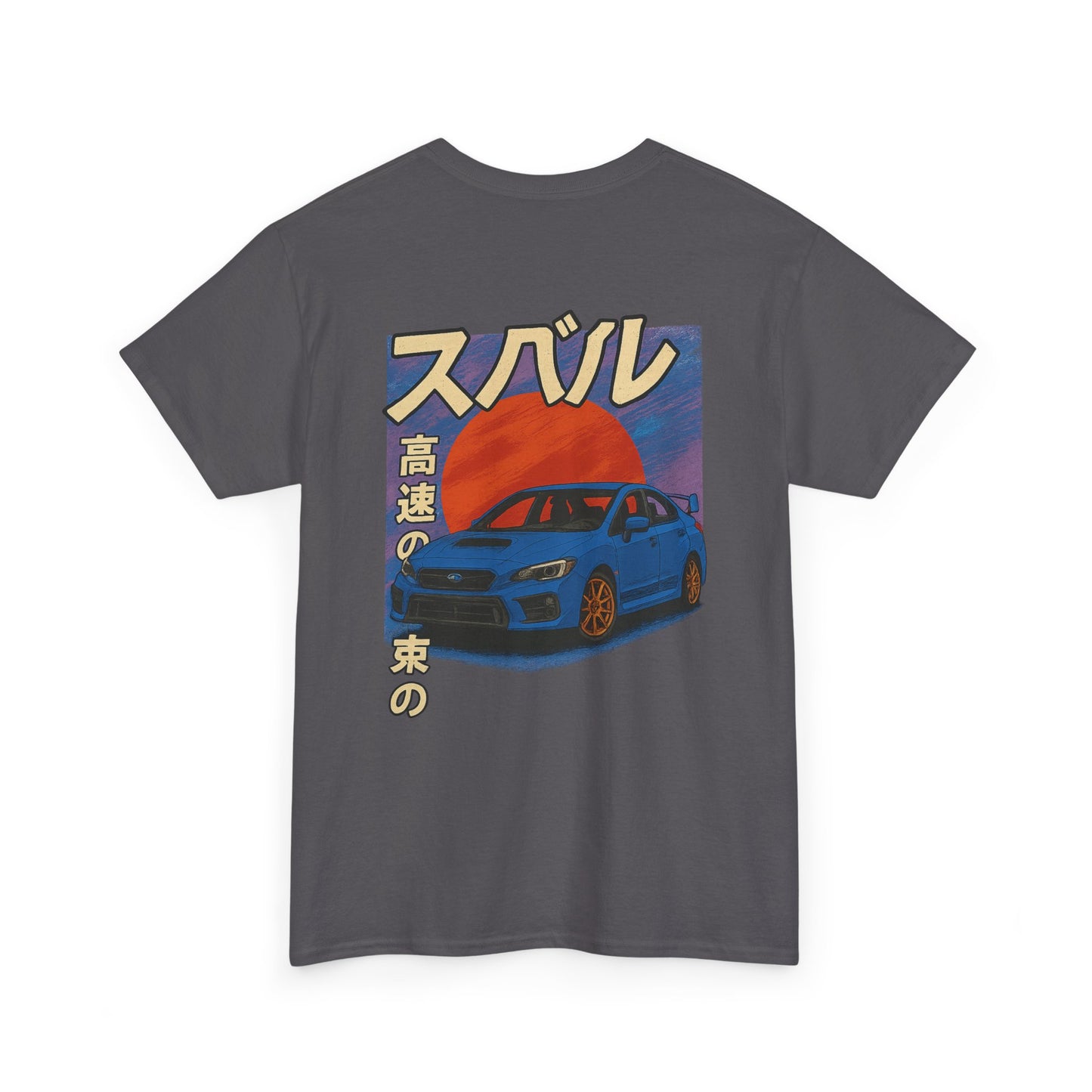 Japanese Heritage 4th Gen WRX/STI Tee