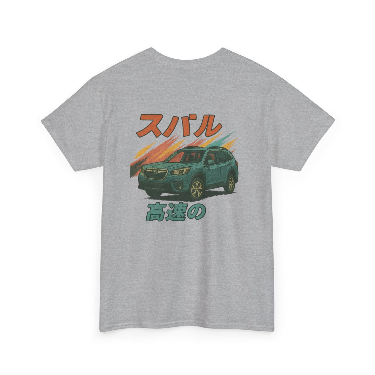 Subie Elites Japanese Heritage Forester Tee
