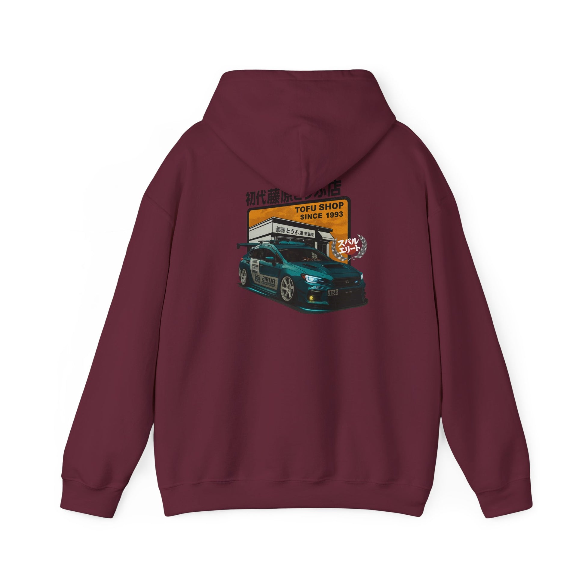 Ambassador Hoodie- Kendizzle_sti