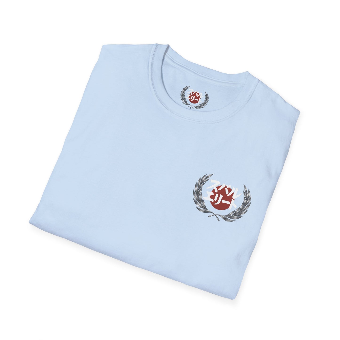 Subie Elites Japanese Heritage STI T-Shirt