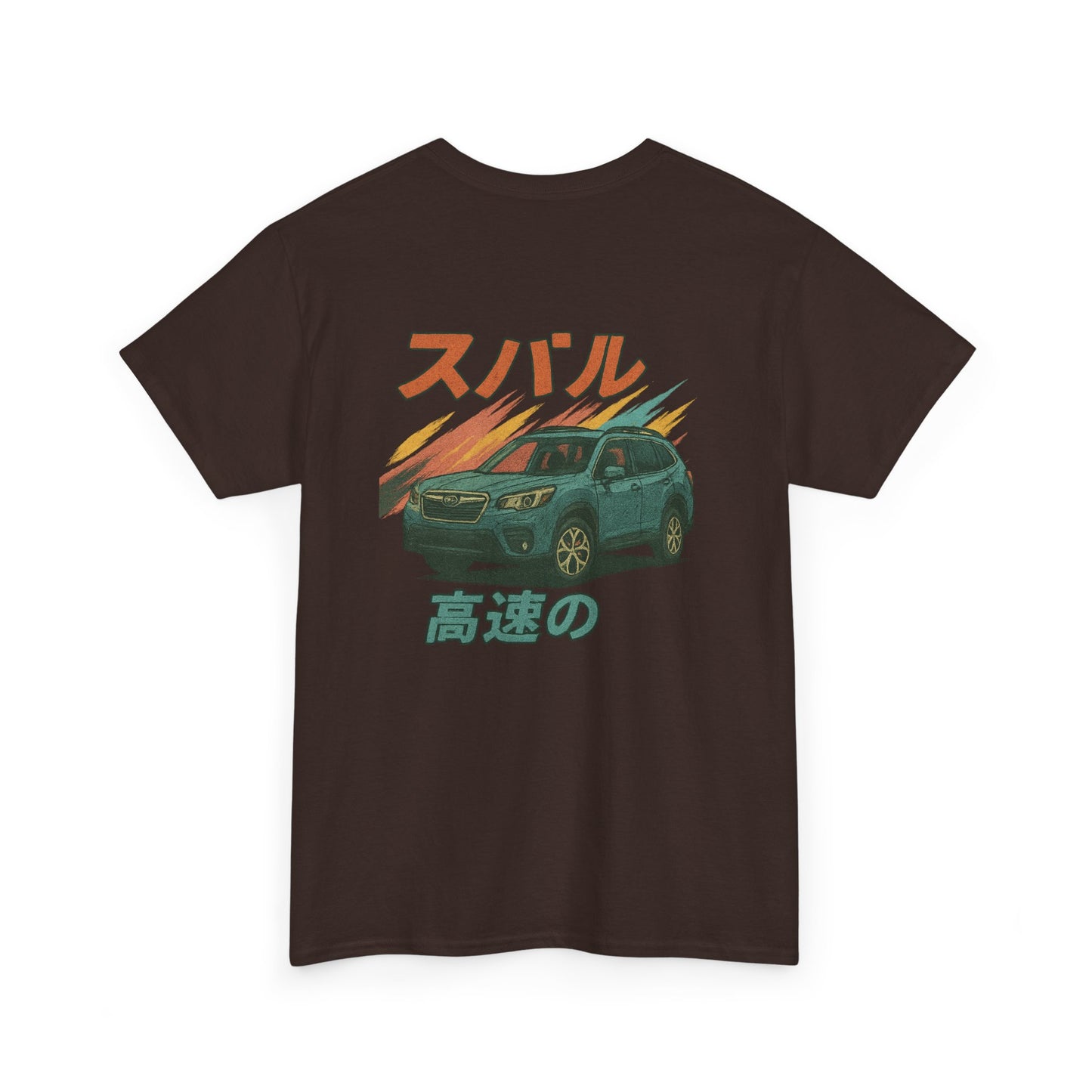 Subie Elites Japanese Heritage Forester Tee