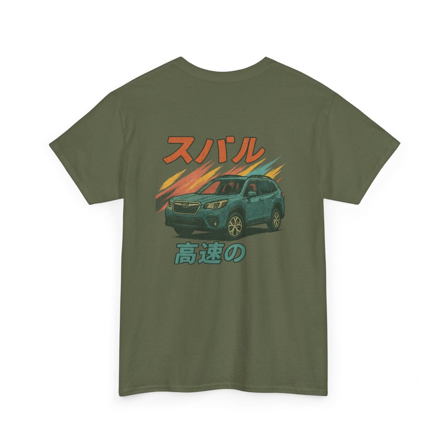 Subie Elites Japanese Heritage Forester Tee