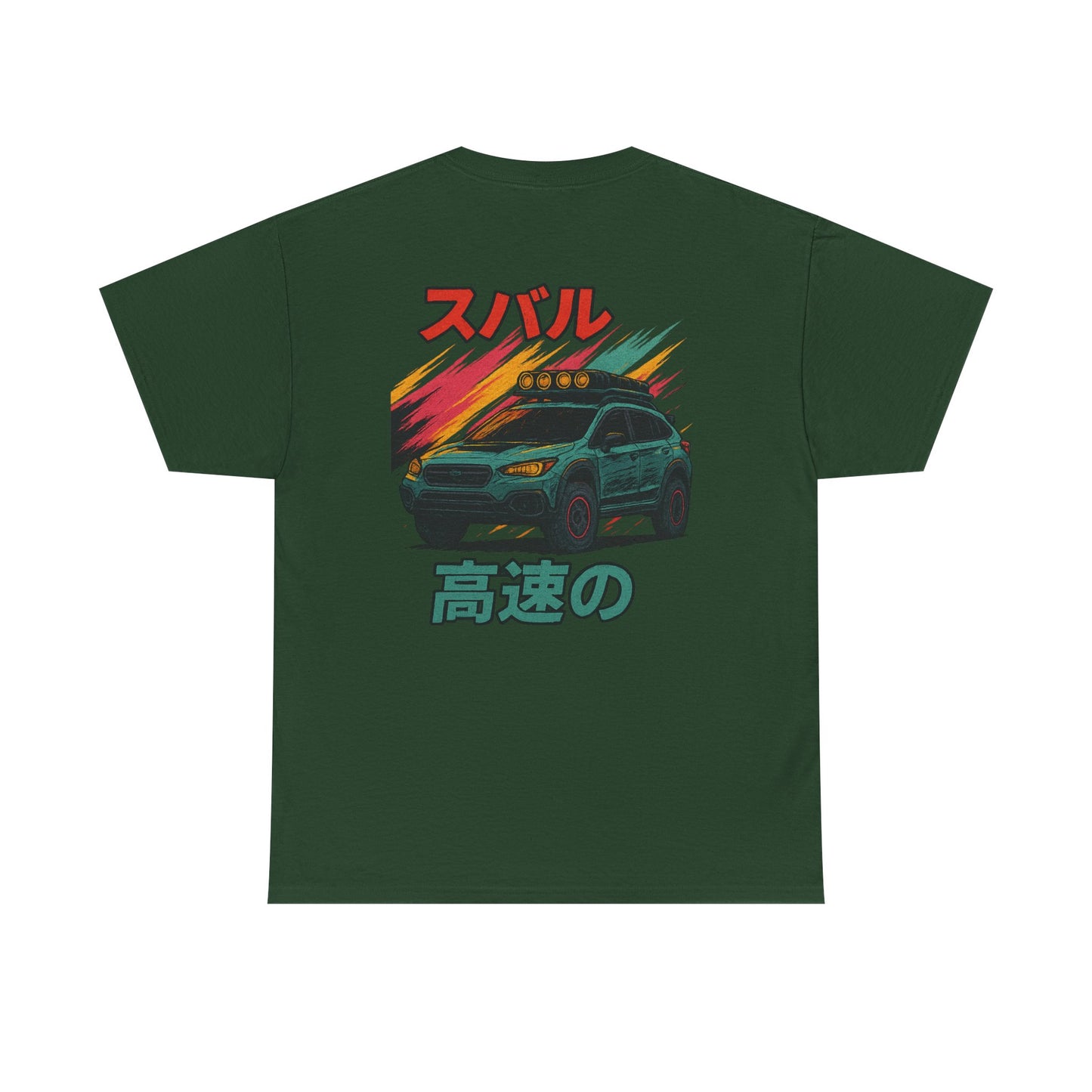 3rd Gen Crosstrek Japanese Heritage Tee | Subaru Apparel