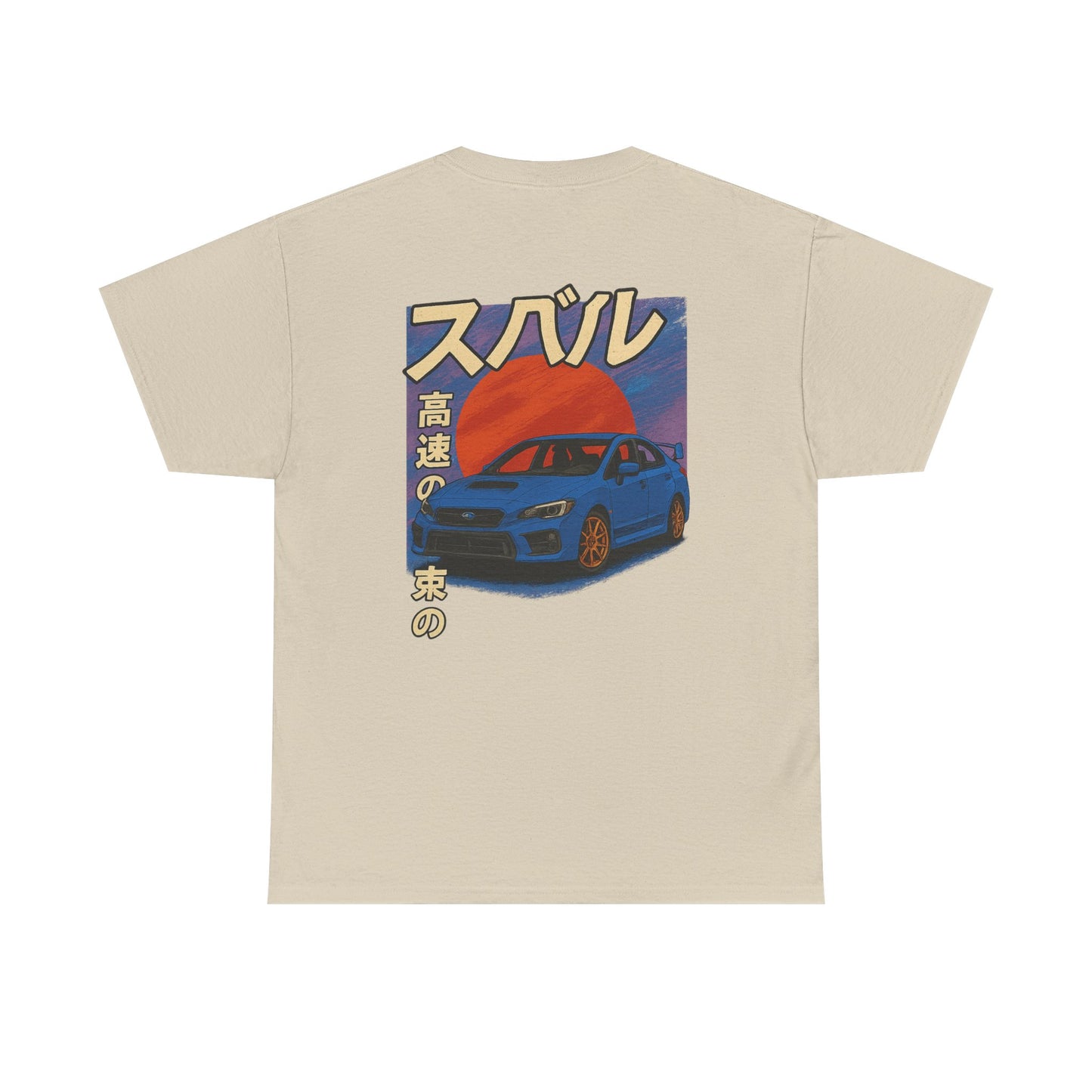 Japanese Heritage 4th Gen WRX/STI Tee