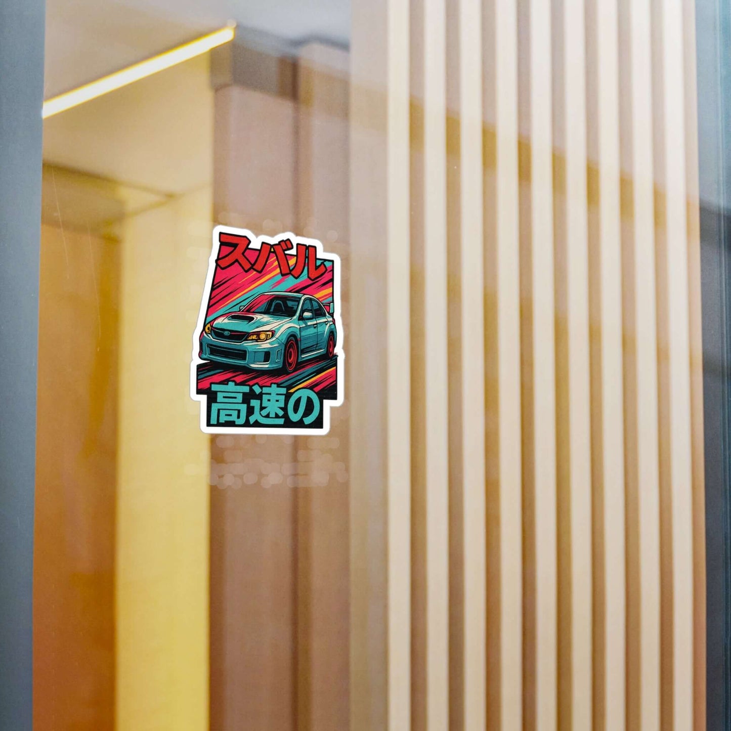 Subie Elites WRX/STI- Japanese Heritage Vinyl Decal