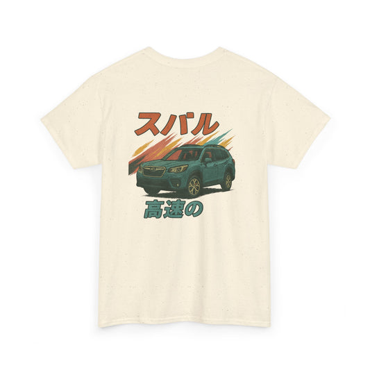 Subaru T-Shirt Subie Elites Japanese Heritage Forester Tee