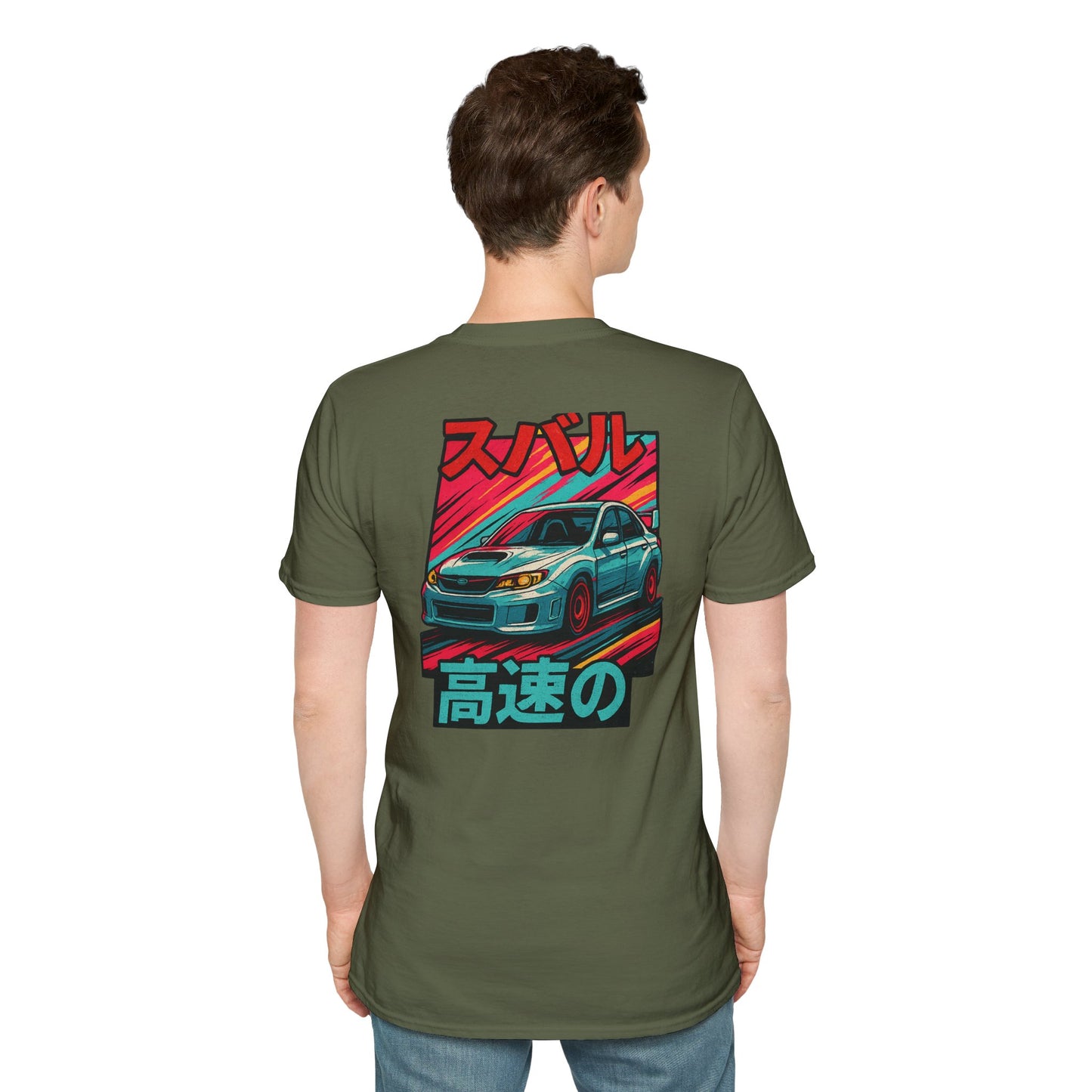 Subie Elites Japanese Heritage STI T-Shirt