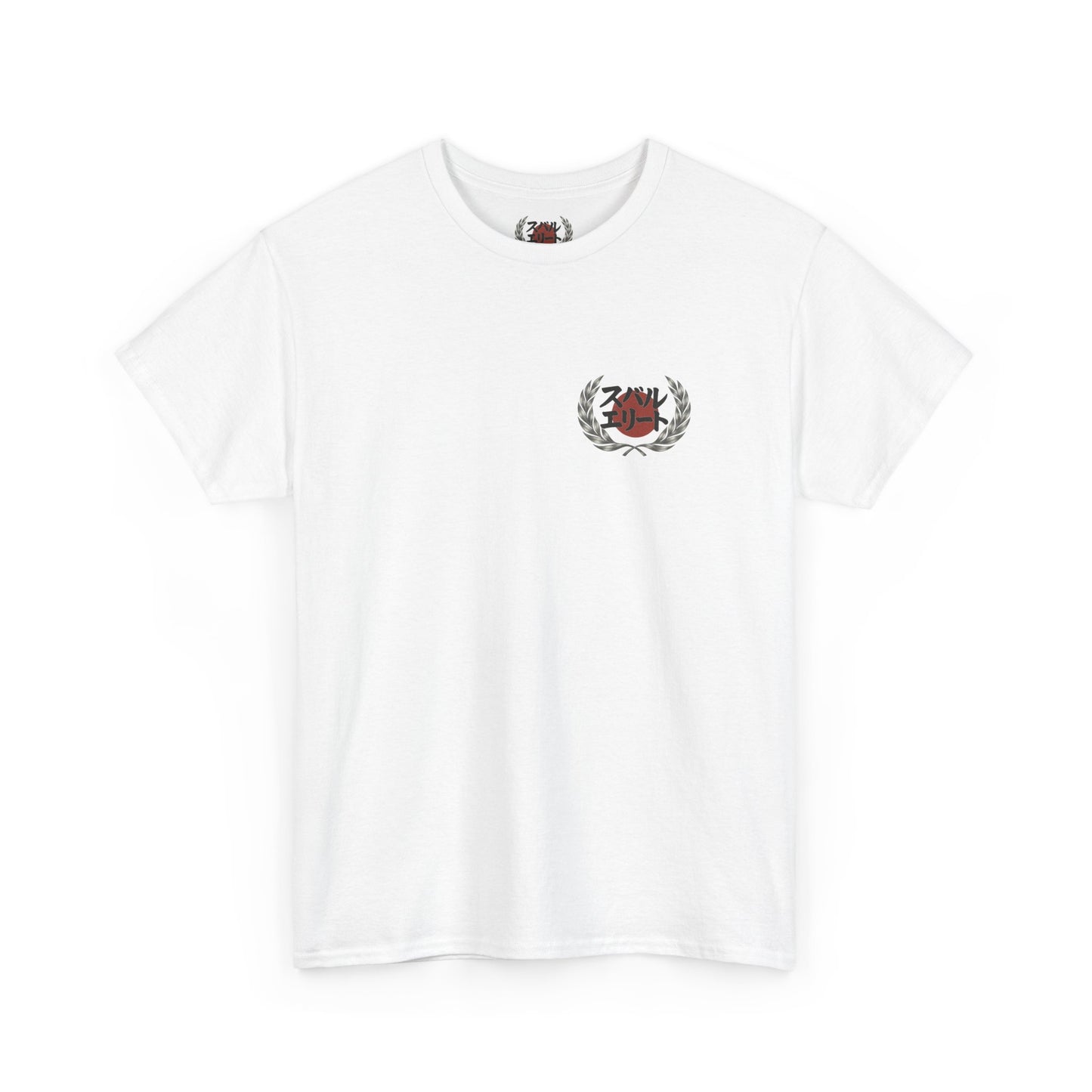 Japanese Heritage Tee - 6th Gen WRX T-Shirt