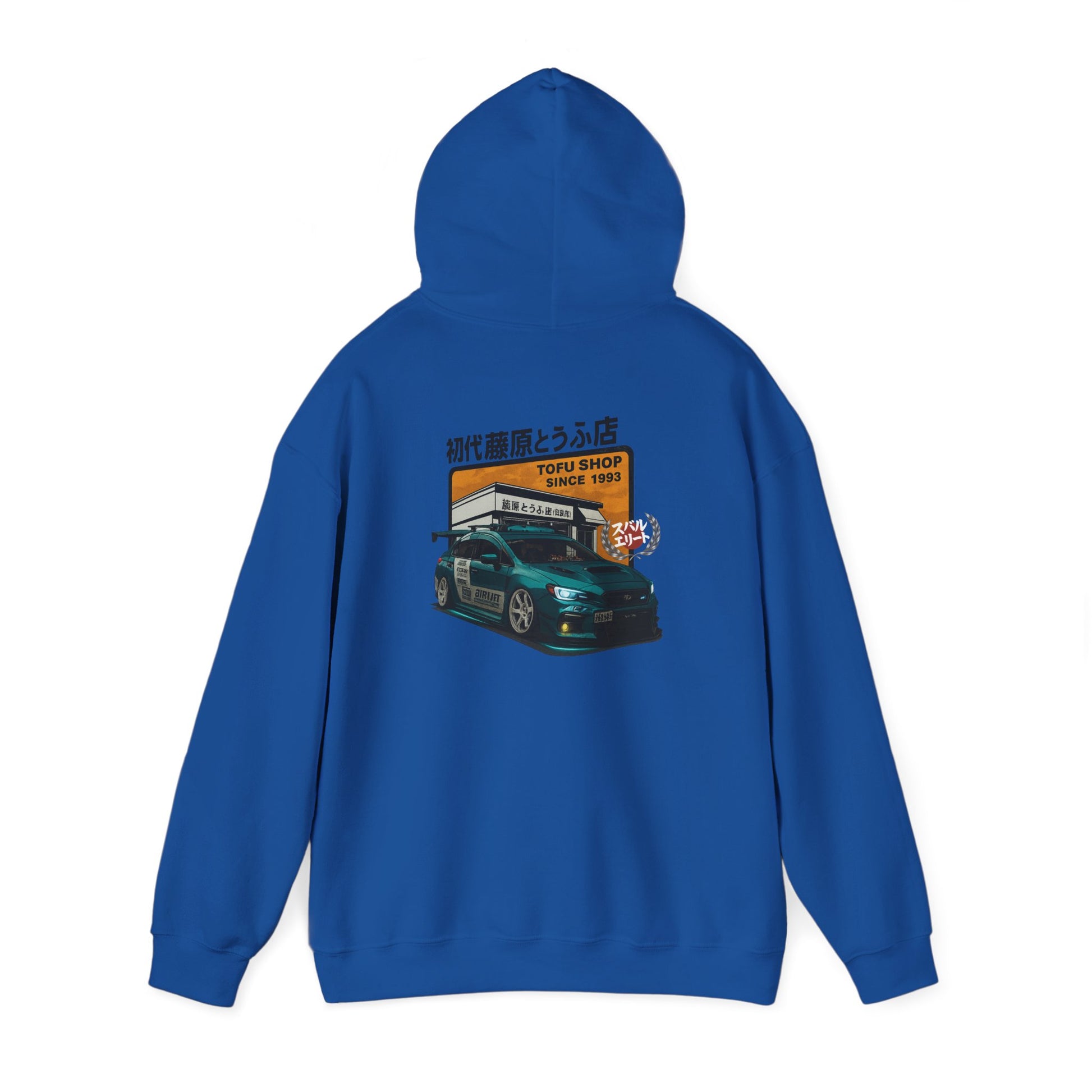 Ambassador Hoodie- Kendizzle_sti
