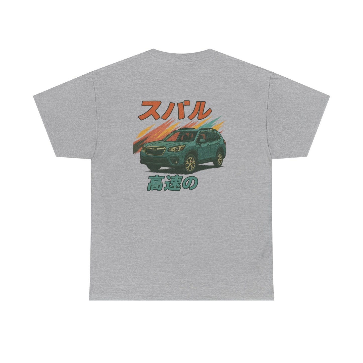 Subie Elites Japanese Heritage Forester Tee