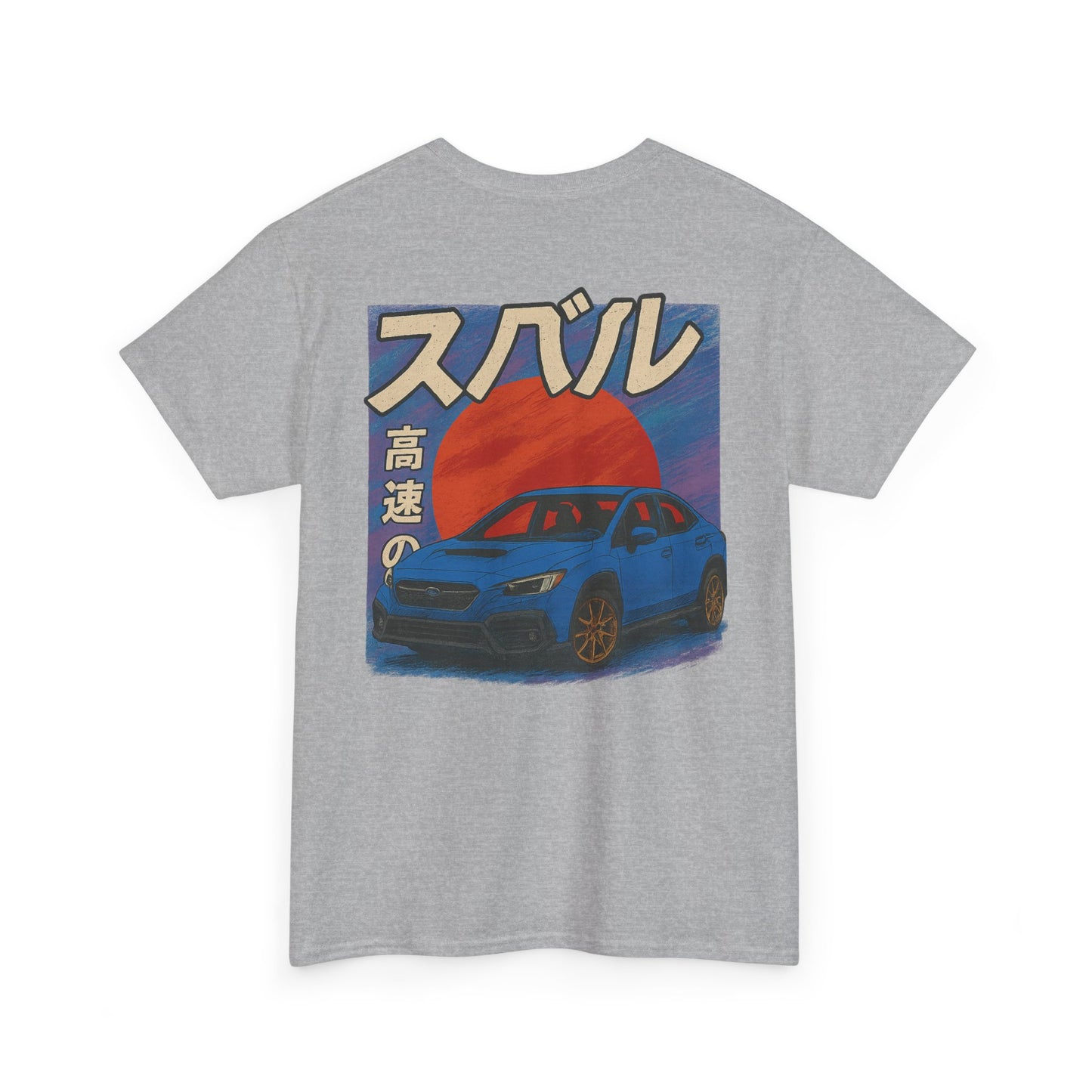Japanese Heritage Tee - 6th Gen WRX T-Shirt