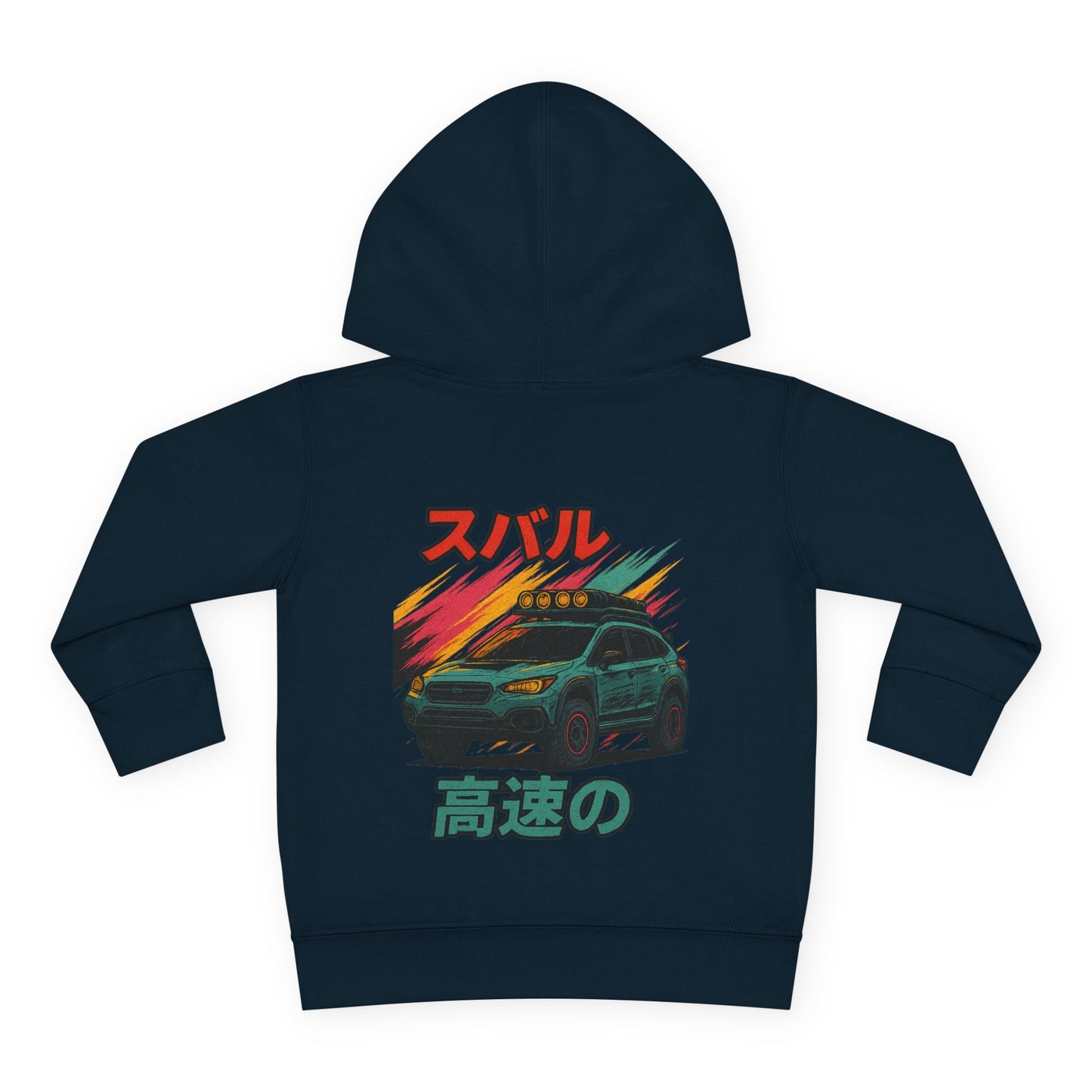 Kids' Fleece Hoodie - Retro Racing Design