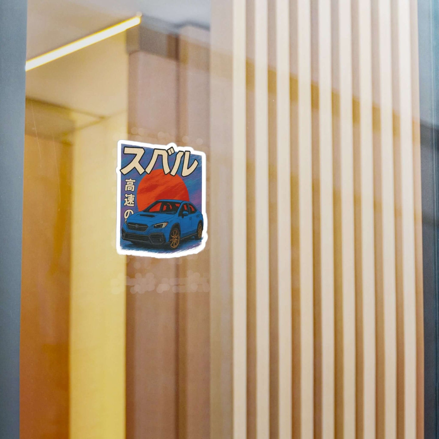 Subaru WRX Sticker - Japanese Heritage Vinyl Decal