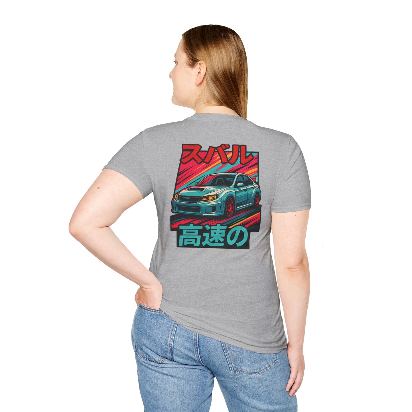 Subie Elites Japanese Heritage STI T-Shirt
