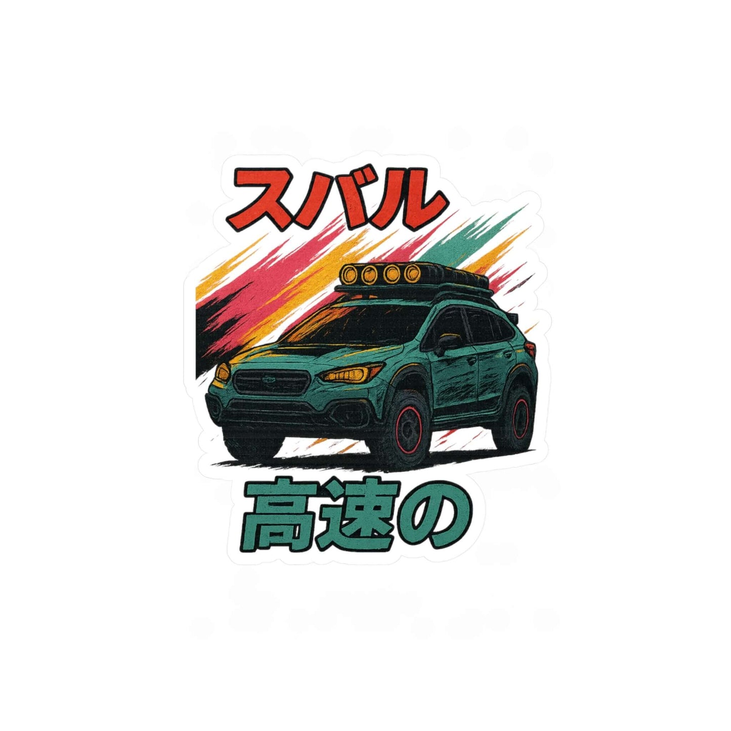 Subie Elites Lifted Crosstrek- Japanese heritage Vinyl decal