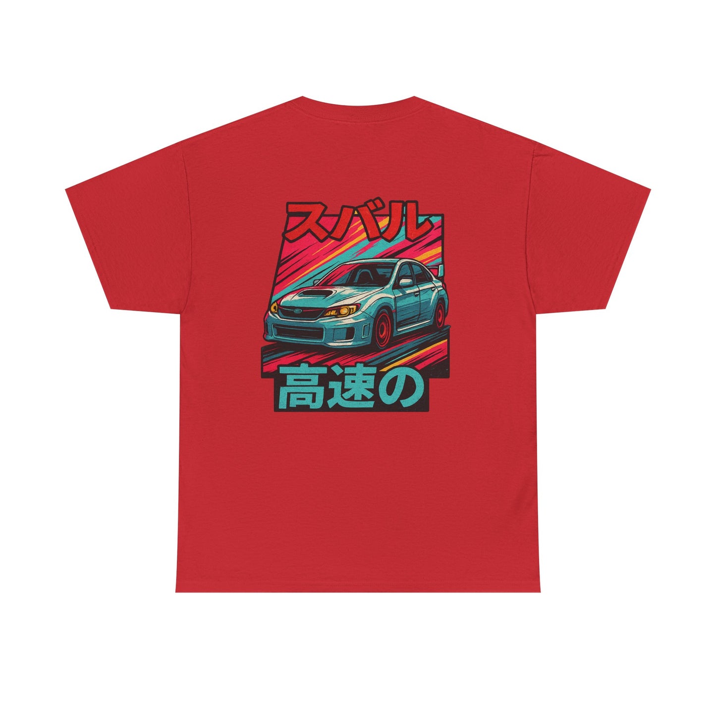 Japanese Heritage 3rd Gen STI T-Shirt | Subaru WRX Apparel