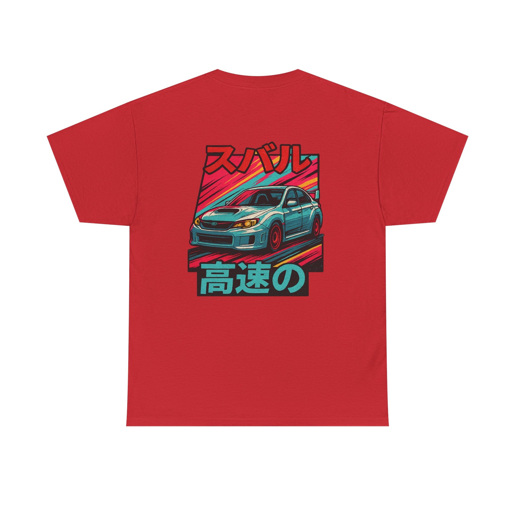 Japanese Heritage 3rd Gen STI T-Shirt | Subaru WRX Apparel