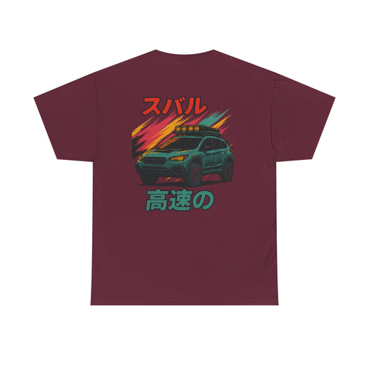 Subie Elites 3rd Generation Crosstrek Japanese Heritage t-shirt for Subaru adventure enthusiasts
